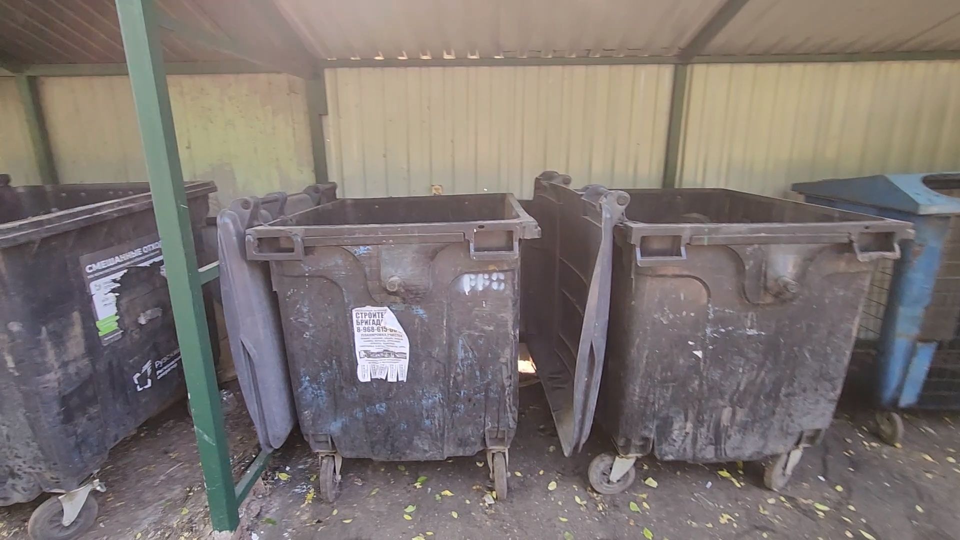 одинцово, немчиновка, жкх, благоустройство, контейнерная площадка,