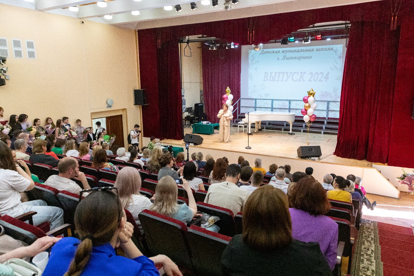 лыткарино, культура, музыкальная школа,