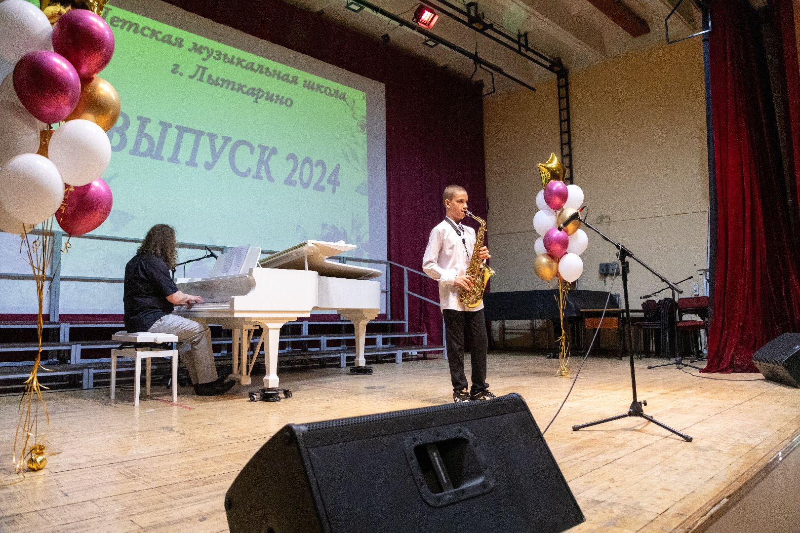 лыткарино, культура, музыкальная школа,