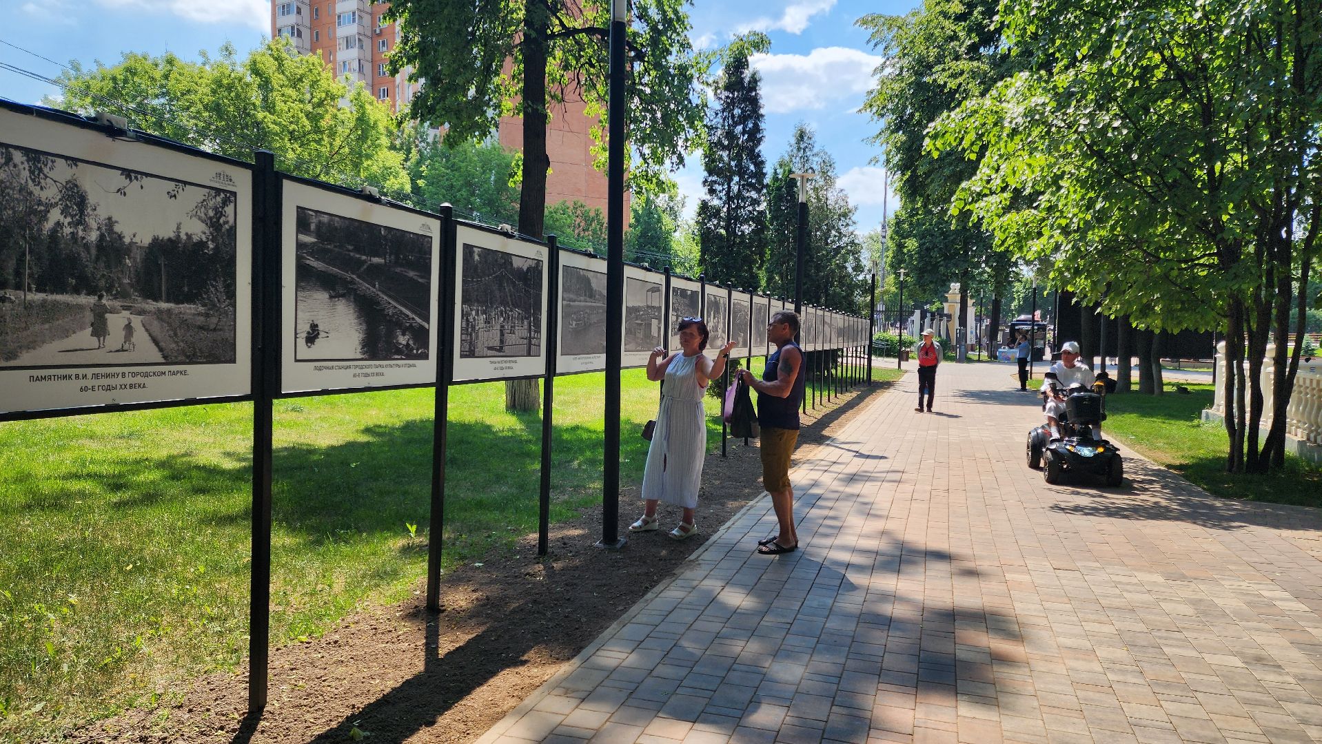 Подольск, парки мо, парк Талалихина, История парка, Фотовыставка,