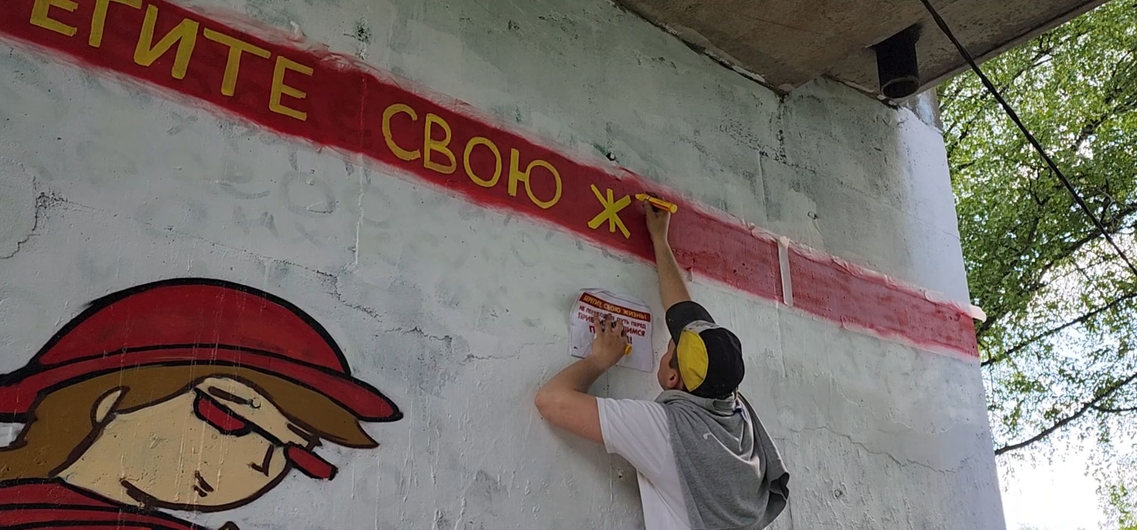 кашира, тесна, железная дорога, безопасность на жд, граффити, жд пути, жд переход,