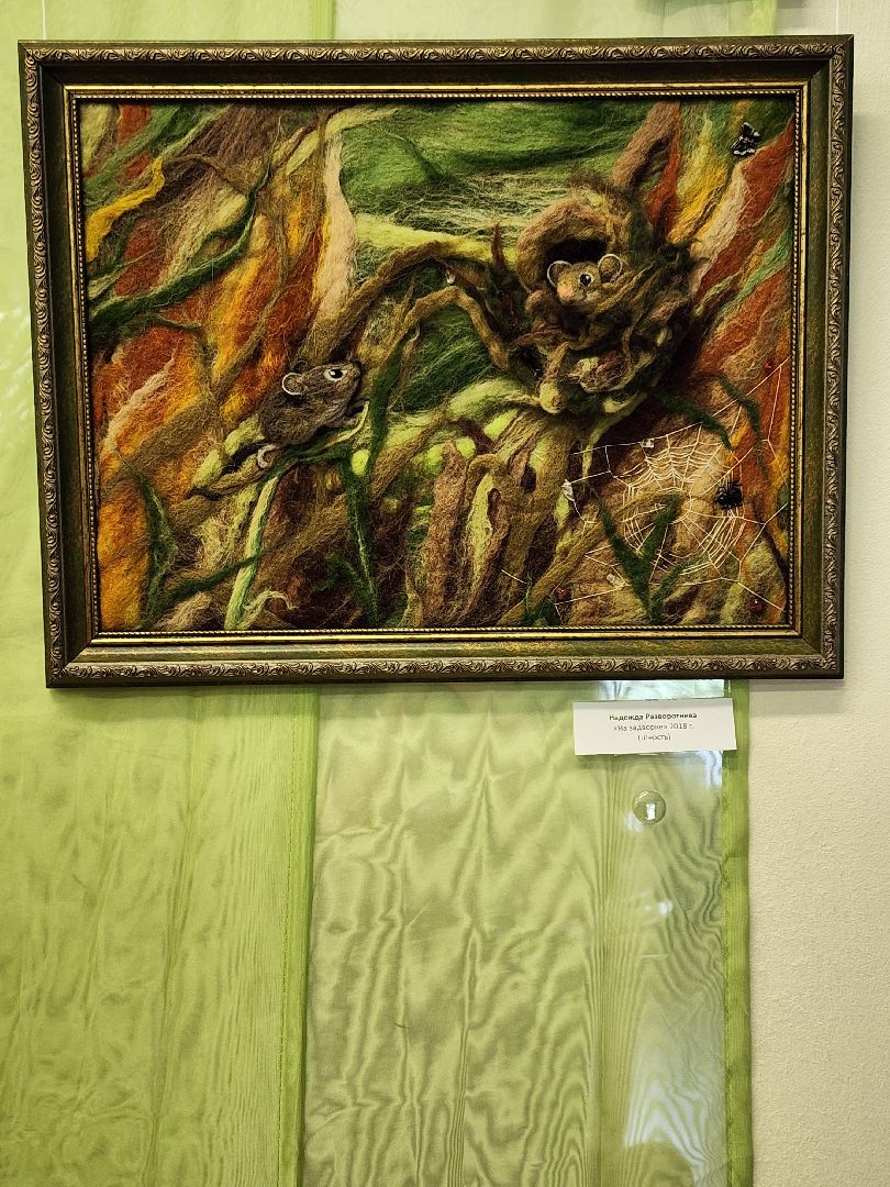 выставка, художница, искусство, Ногинск, Богородский городской округ,