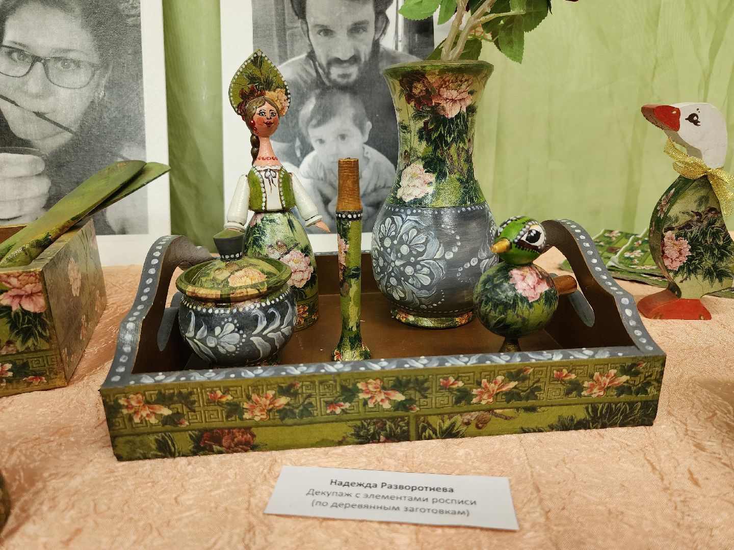 выставка, художница, искусство, Ногинск, Богородский городской округ,