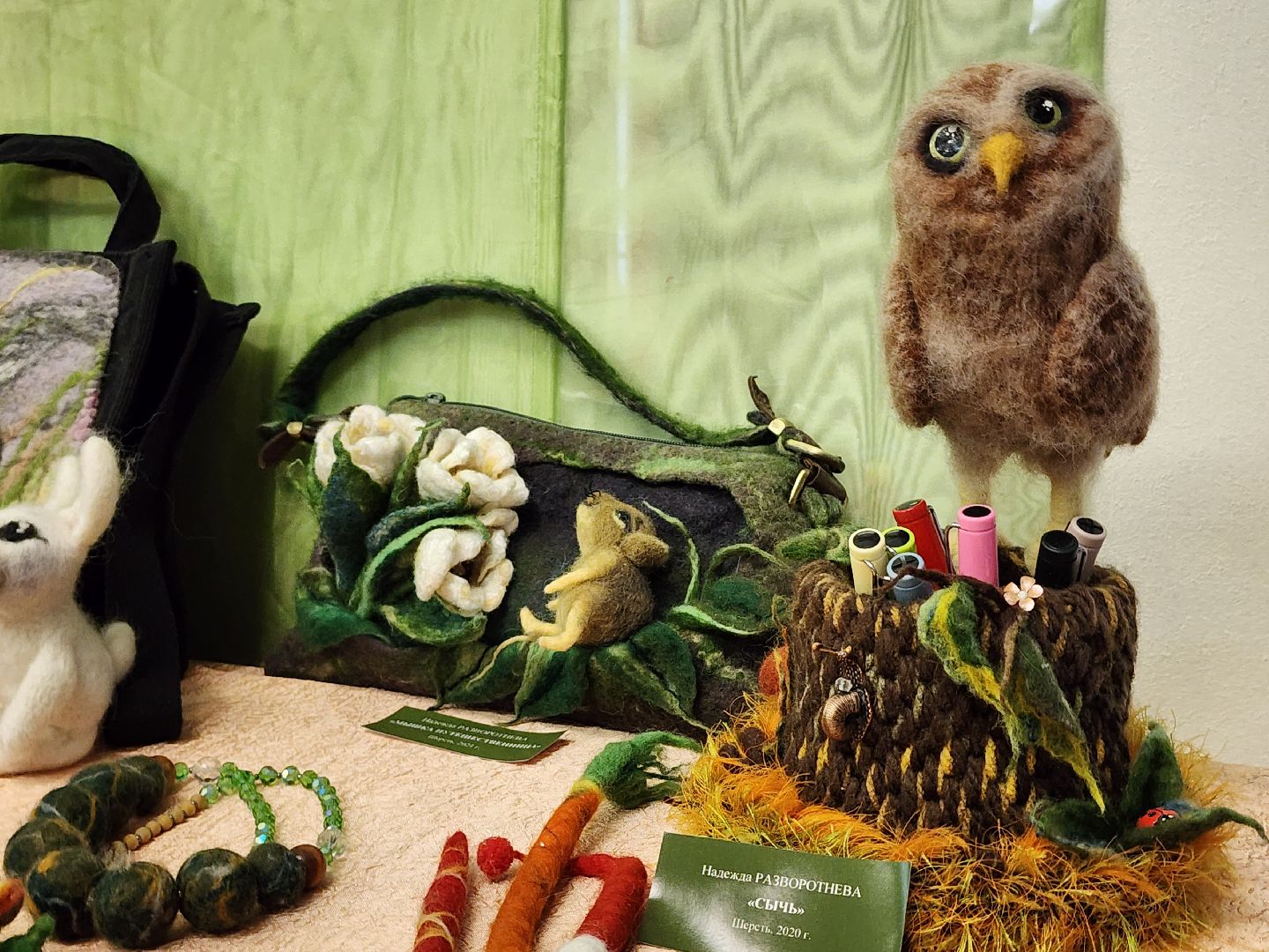 выставка, художница, искусство, Ногинск, Богородский городской округ,