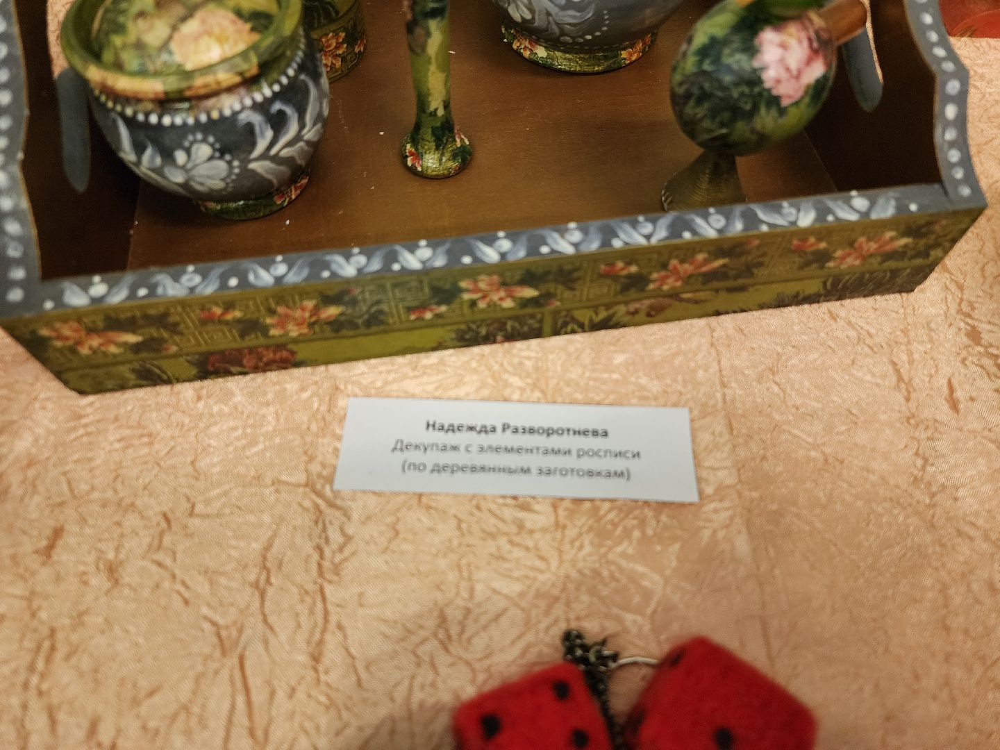 выставка, художница, искусство, Ногинск, Богородский городской округ,