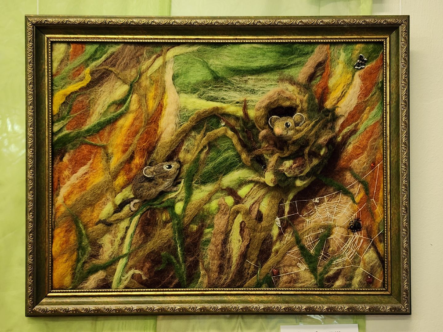 выставка, художница, искусство, Ногинск, Богородский городской округ,