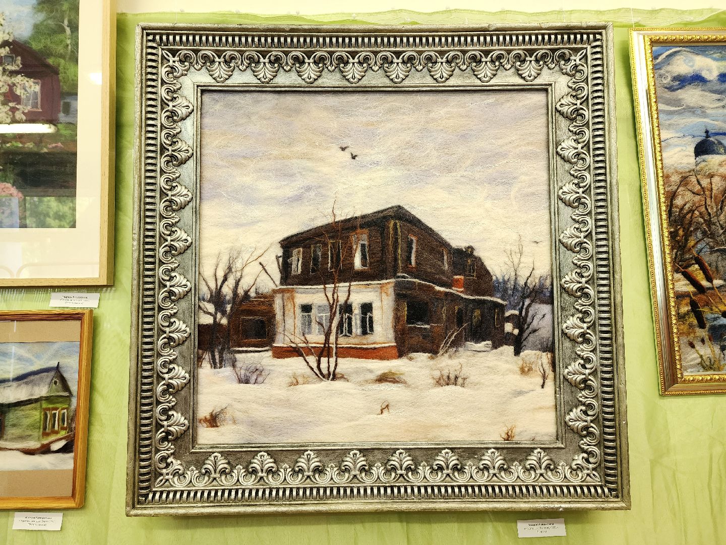 выставка, художница, искусство, Ногинск, Богородский городской округ,