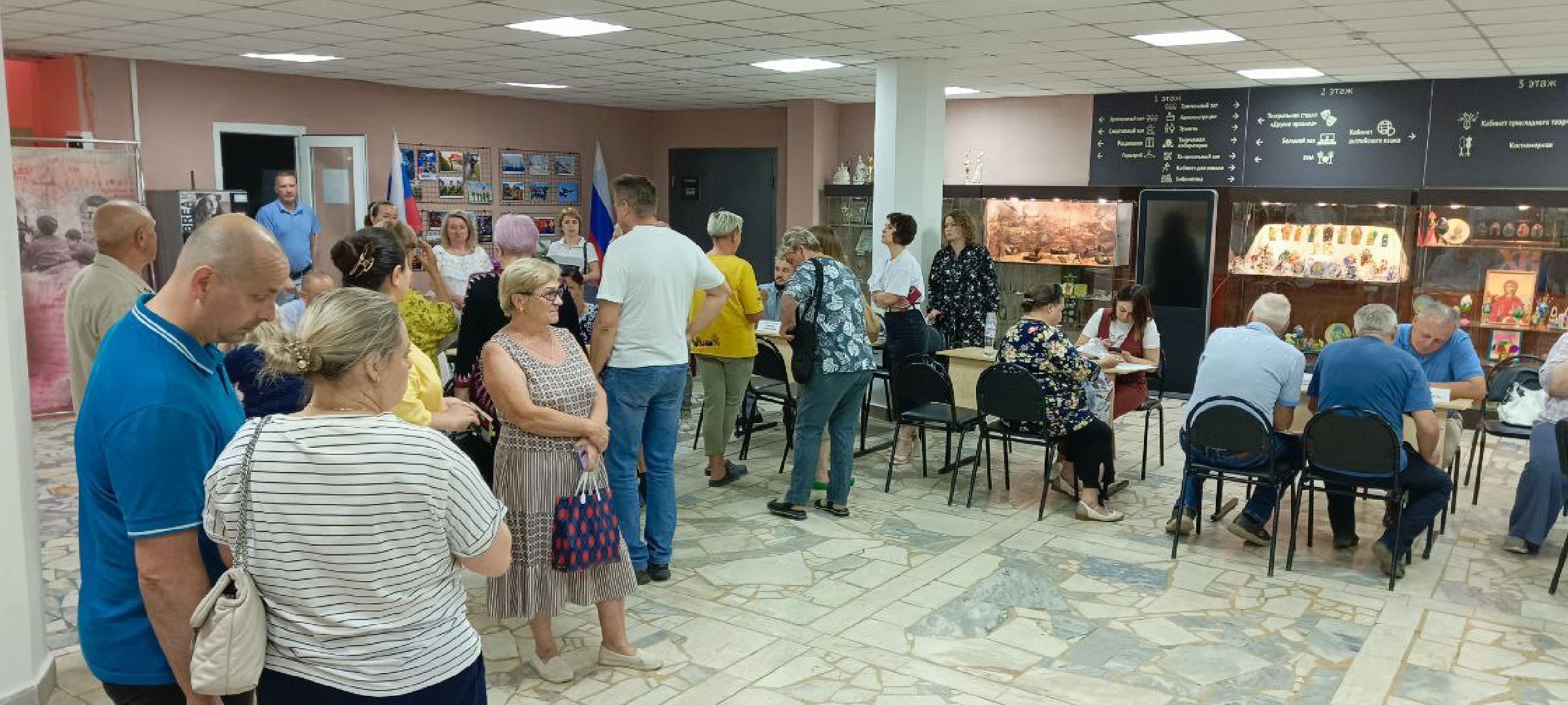 Дмитров, Выездная администрация,