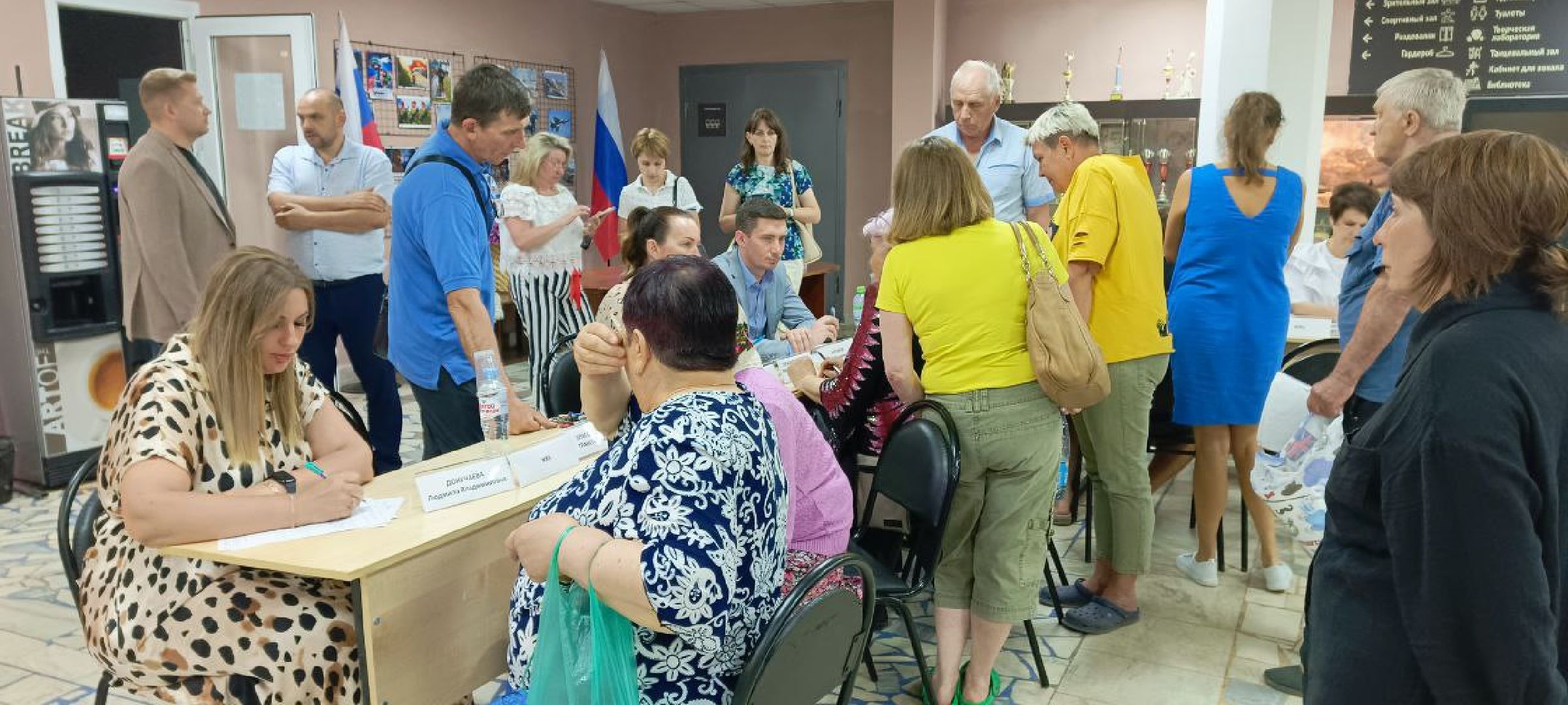 Дмитров, Выездная администрация,