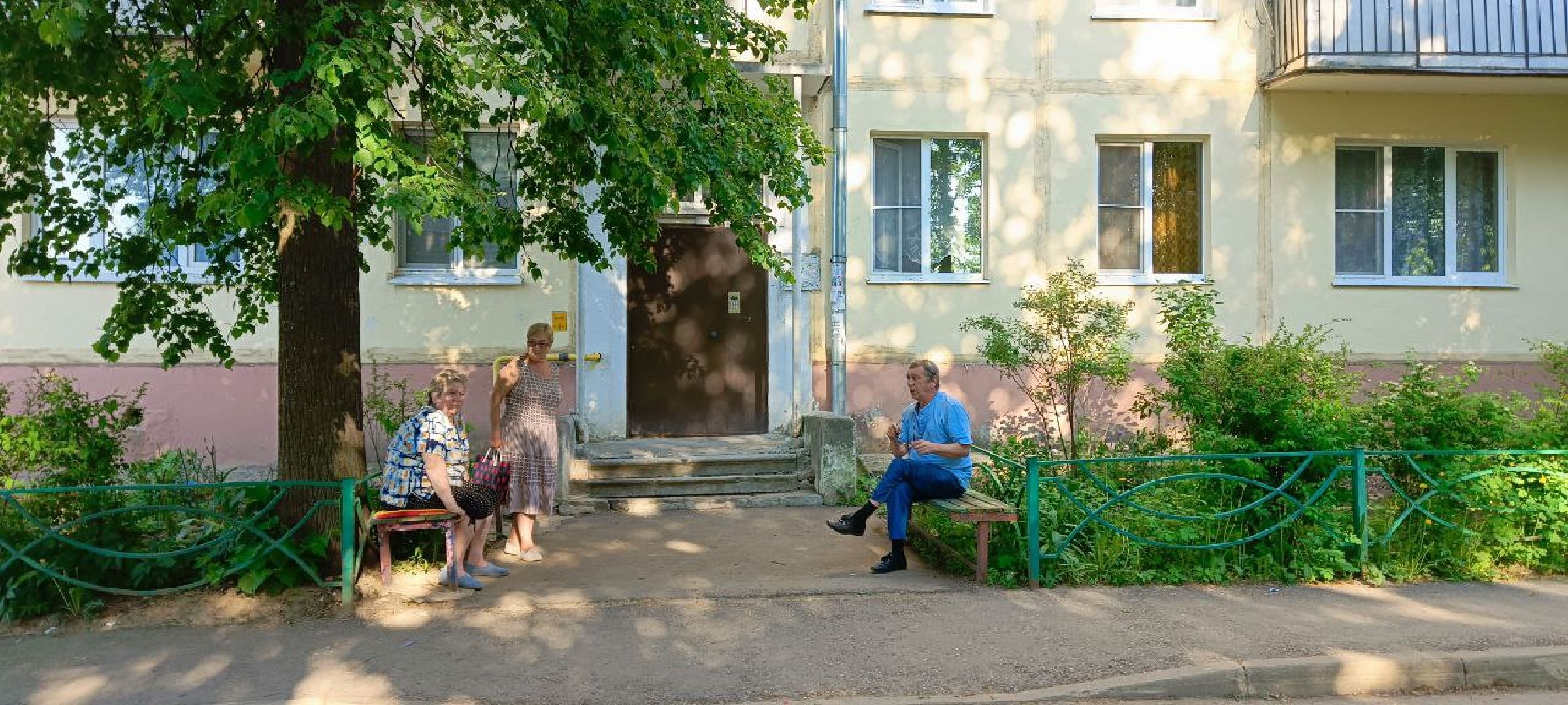 Дмитров, Выездная администрация,