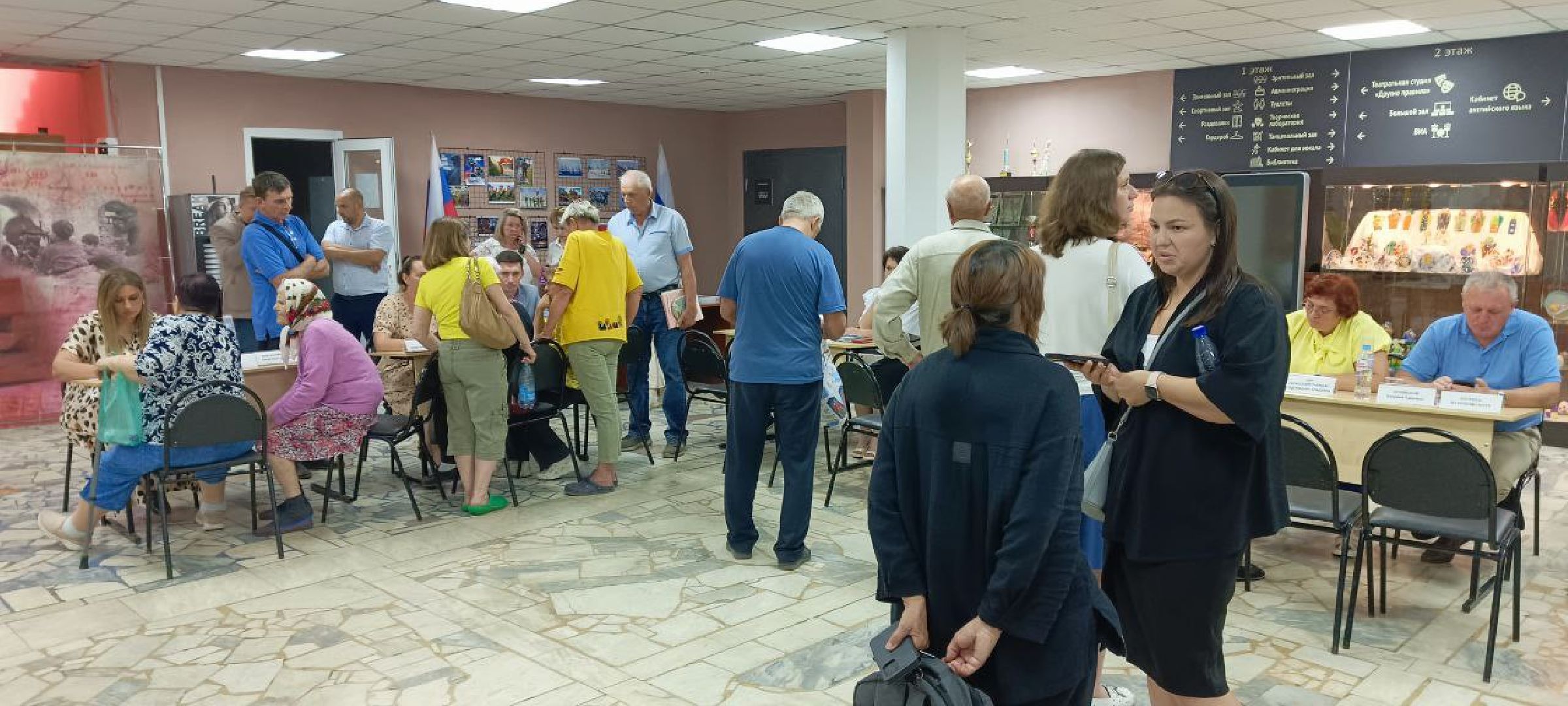 Дмитров, Выездная администрация,