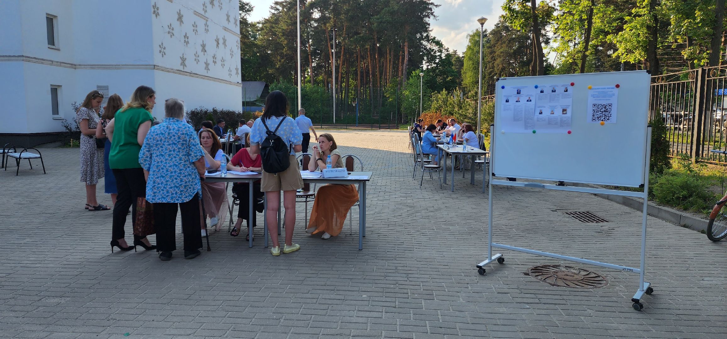 раменское, общество, выездная администрация, территориальное управление ильинское, поселок ильинский,