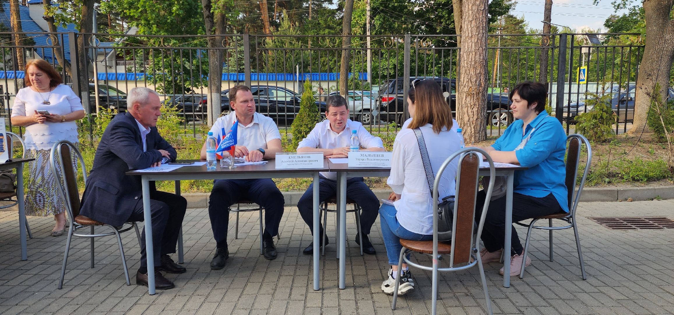 раменское, общество, выездная администрация, территориальное управление ильинское, поселок ильинский,