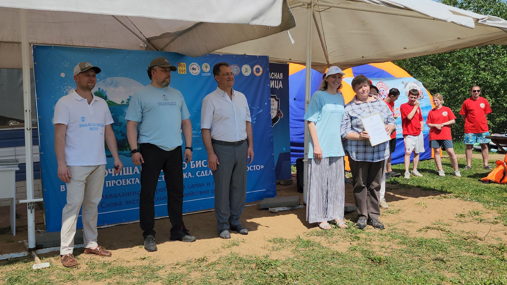 экологическая акция, очистка водоема, Бисеровское озеро, Бисерово, Богородский городской округ,