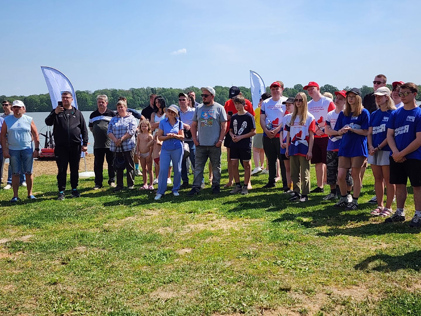 экологическая акция, очистка водоема, Бисеровское озеро, Бисерово, Богородский городской округ,
