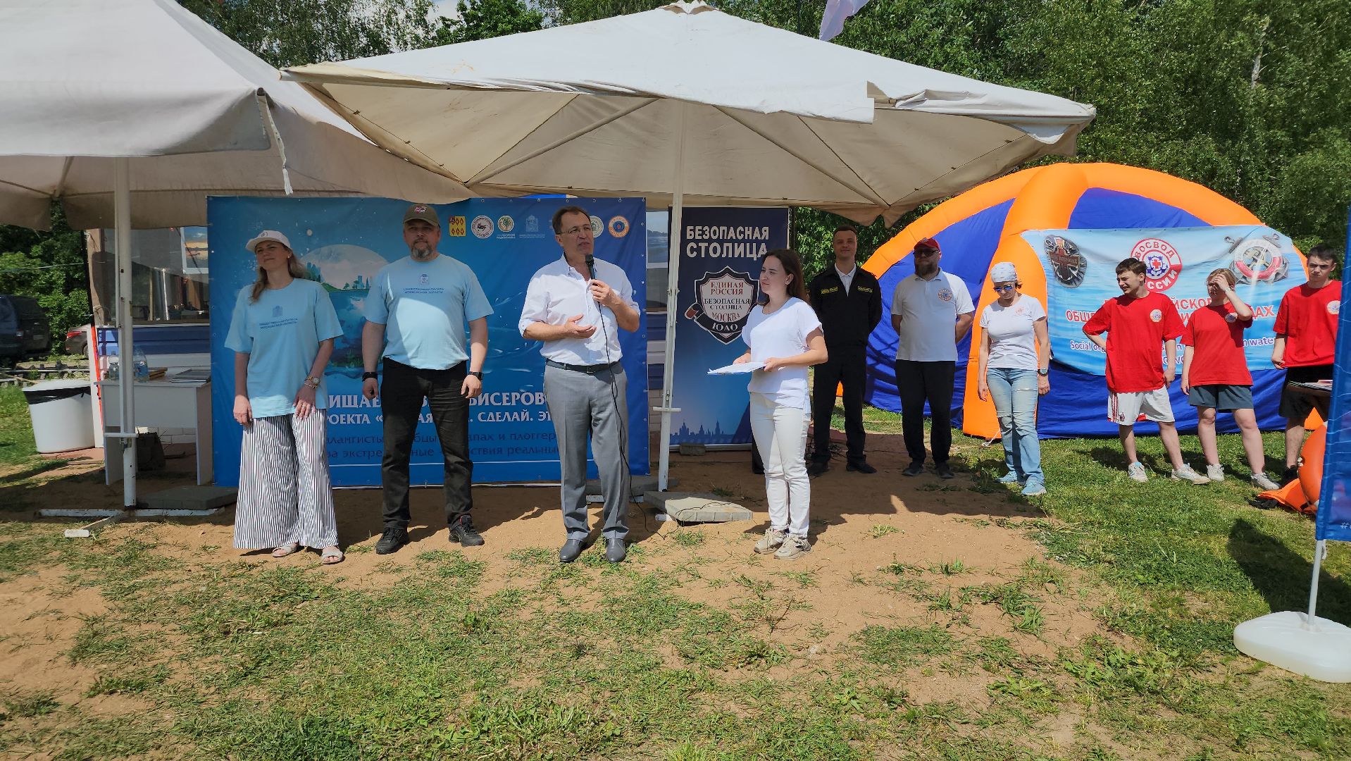 экологическая акция, очистка водоема, Бисеровское озеро, Бисерово, Богородский городской округ,