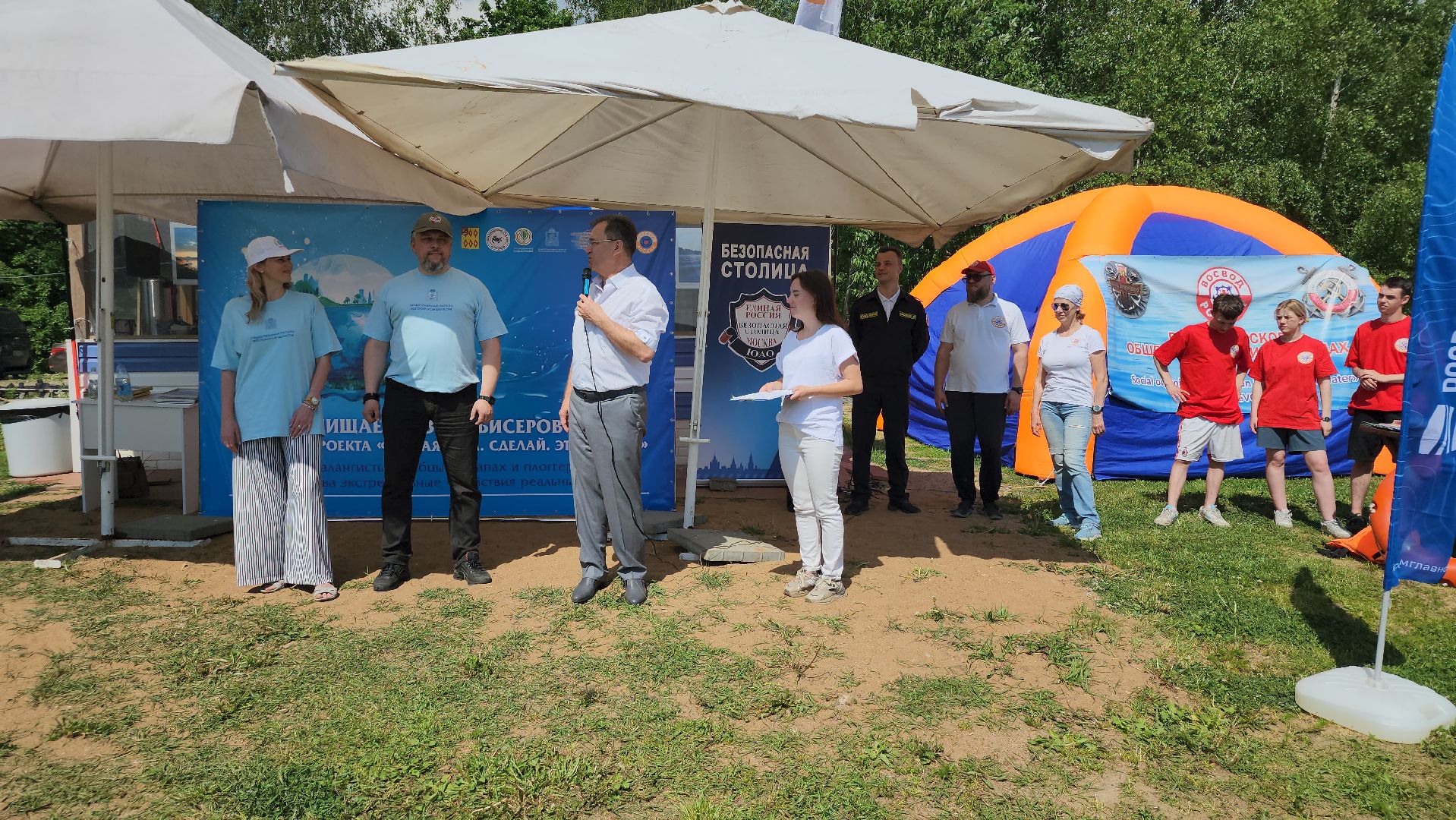 экологическая акция, очистка водоема, Бисеровское озеро, Бисерово, Богородский городской округ,