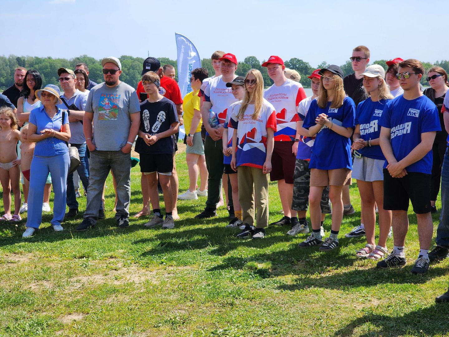 экологическая акция, очистка водоема, Бисеровское озеро, Бисерово, Богородский городской округ,