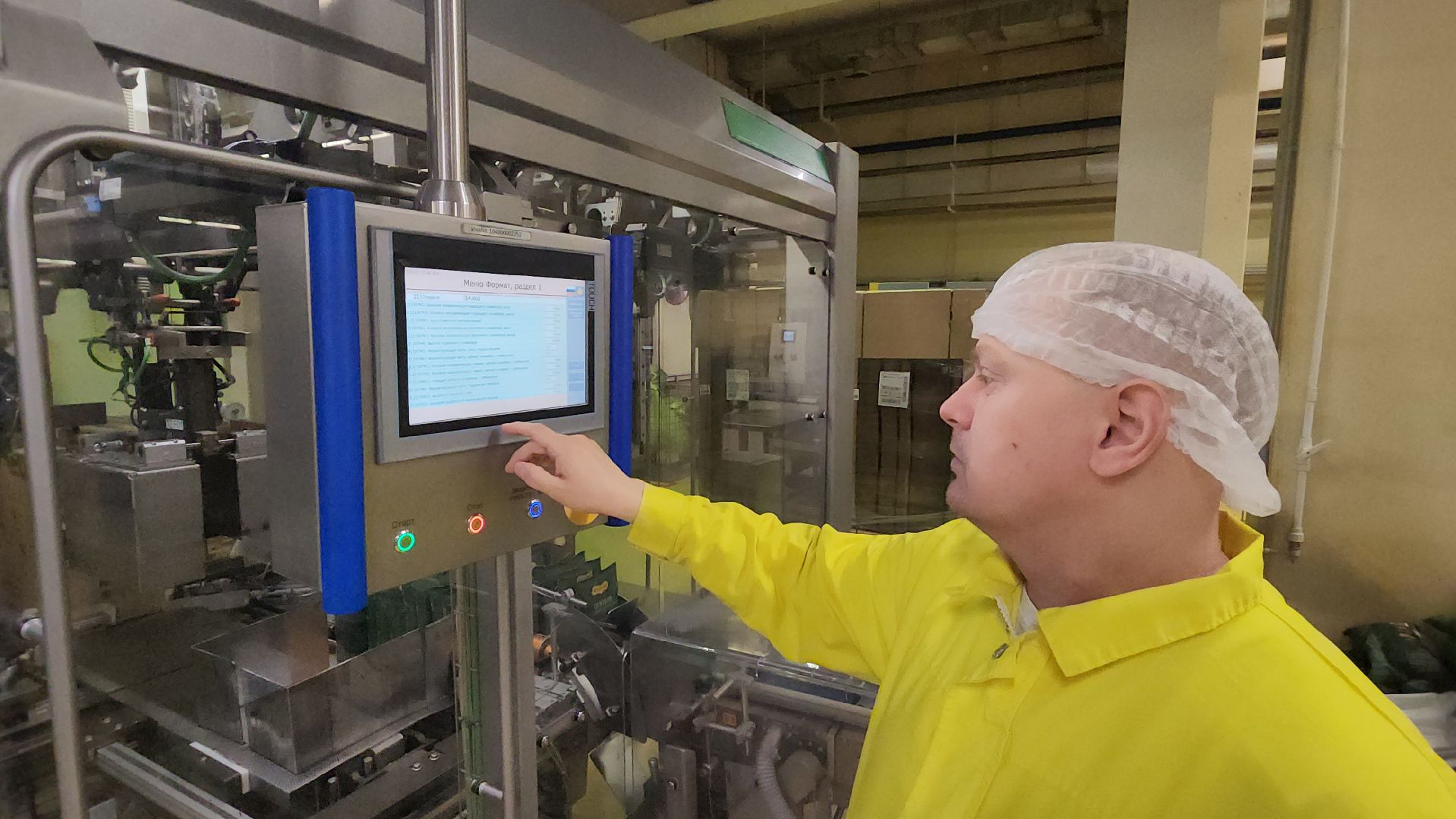 серпухов, макароны, экономика, северное шоссе, оливковое масло,