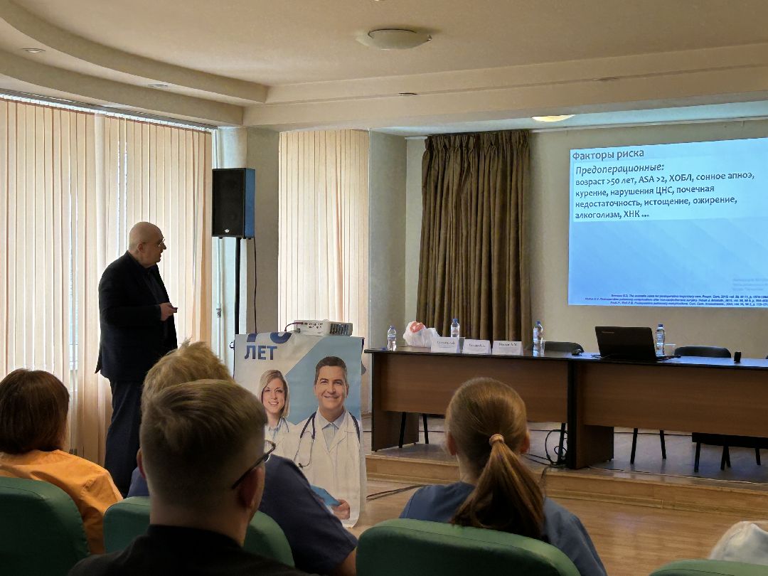 Фрязино, медицина