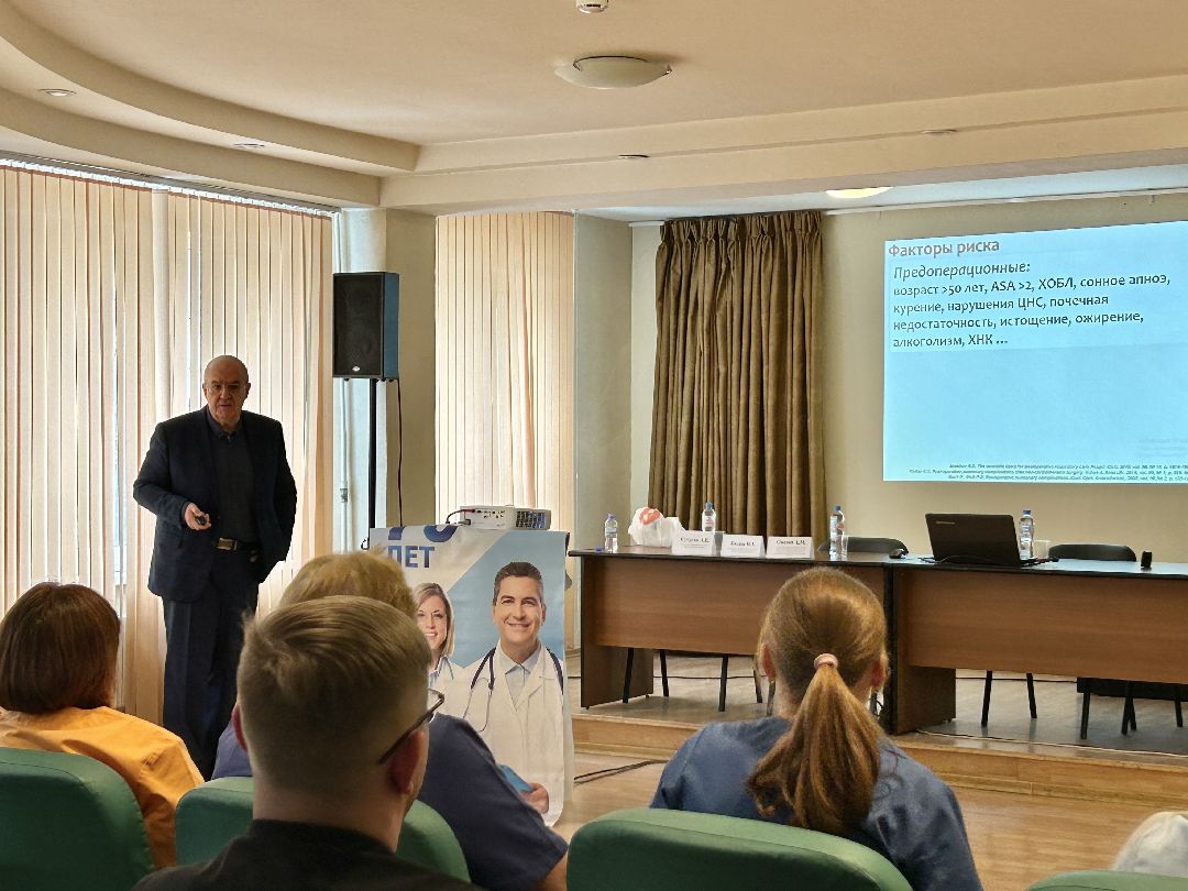 Фрязино, медицина