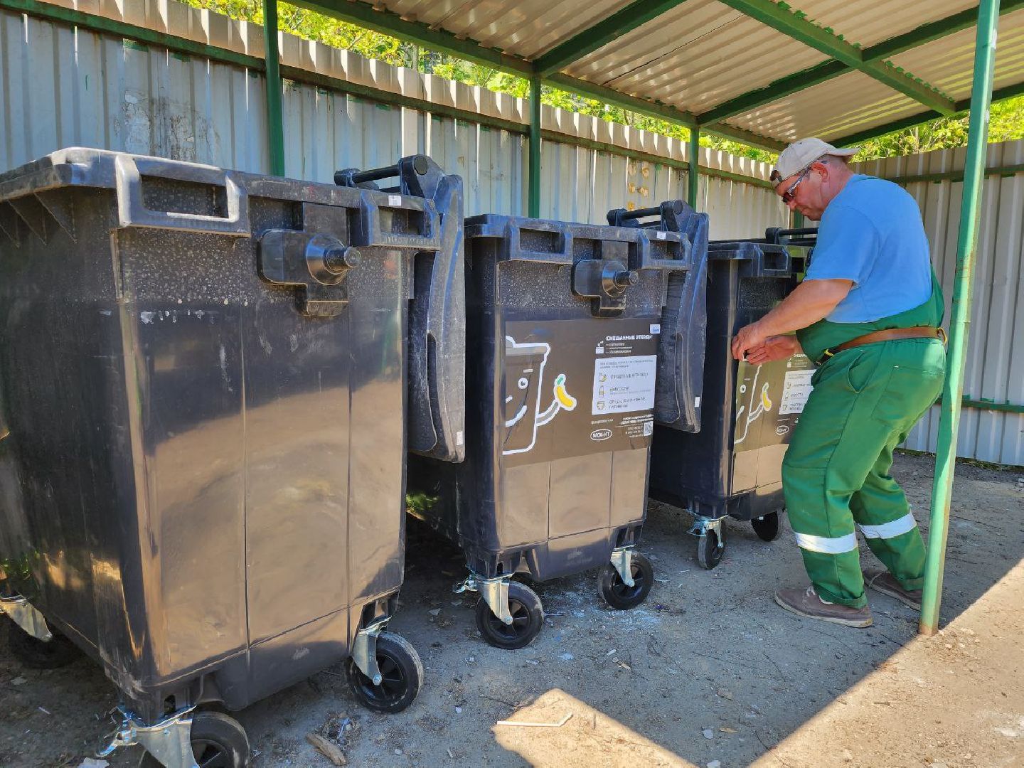 чехов, контейнерные баки, установка, администрация, мусорный контейнер, контейнерная площадка,