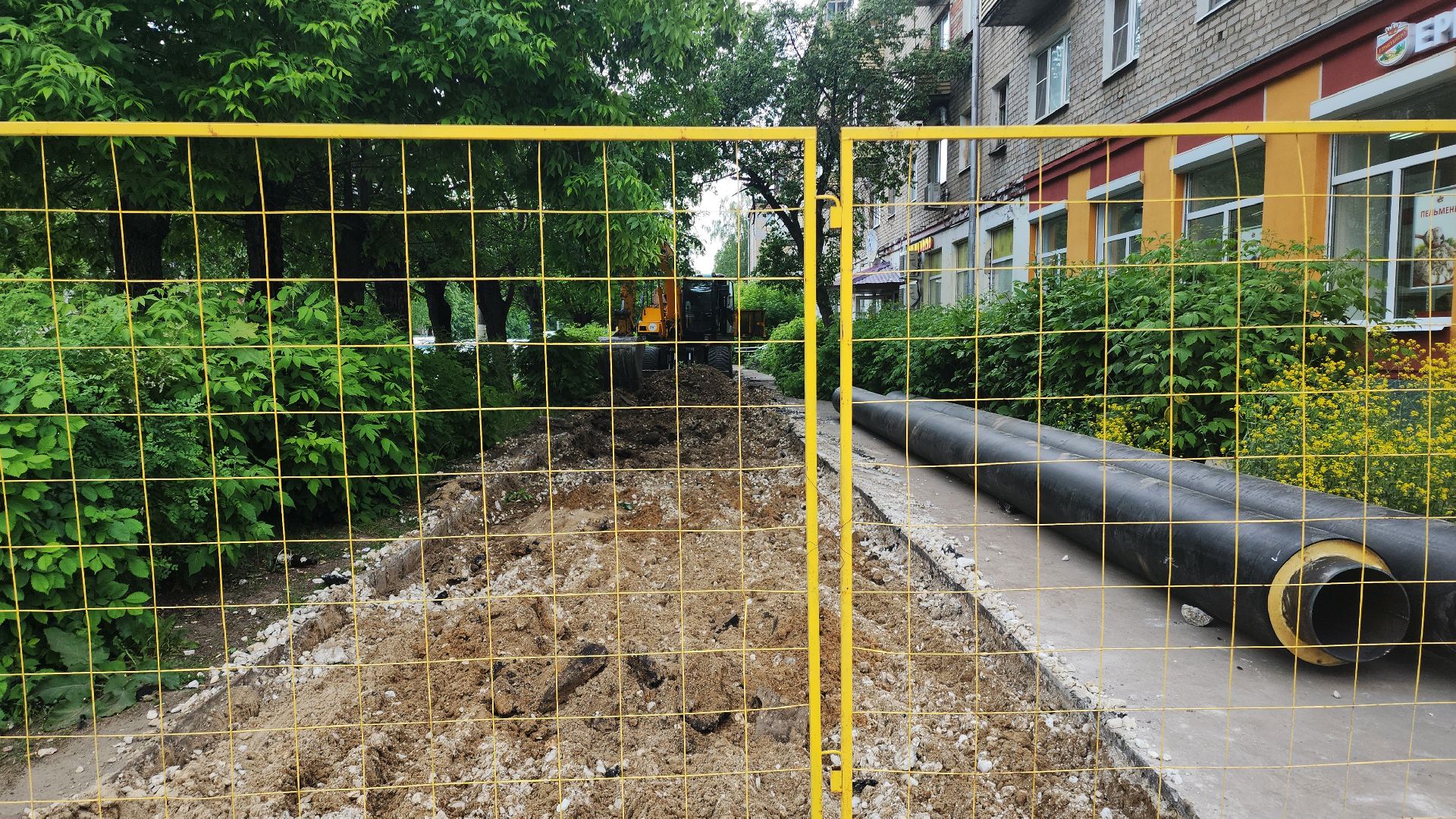 электросталь, жкх, жкх подмосковье, жкх подмосковья, теплотрасса, ремонт теплотрассы, отопительный сезон, отопительный сезон 2024-2025,