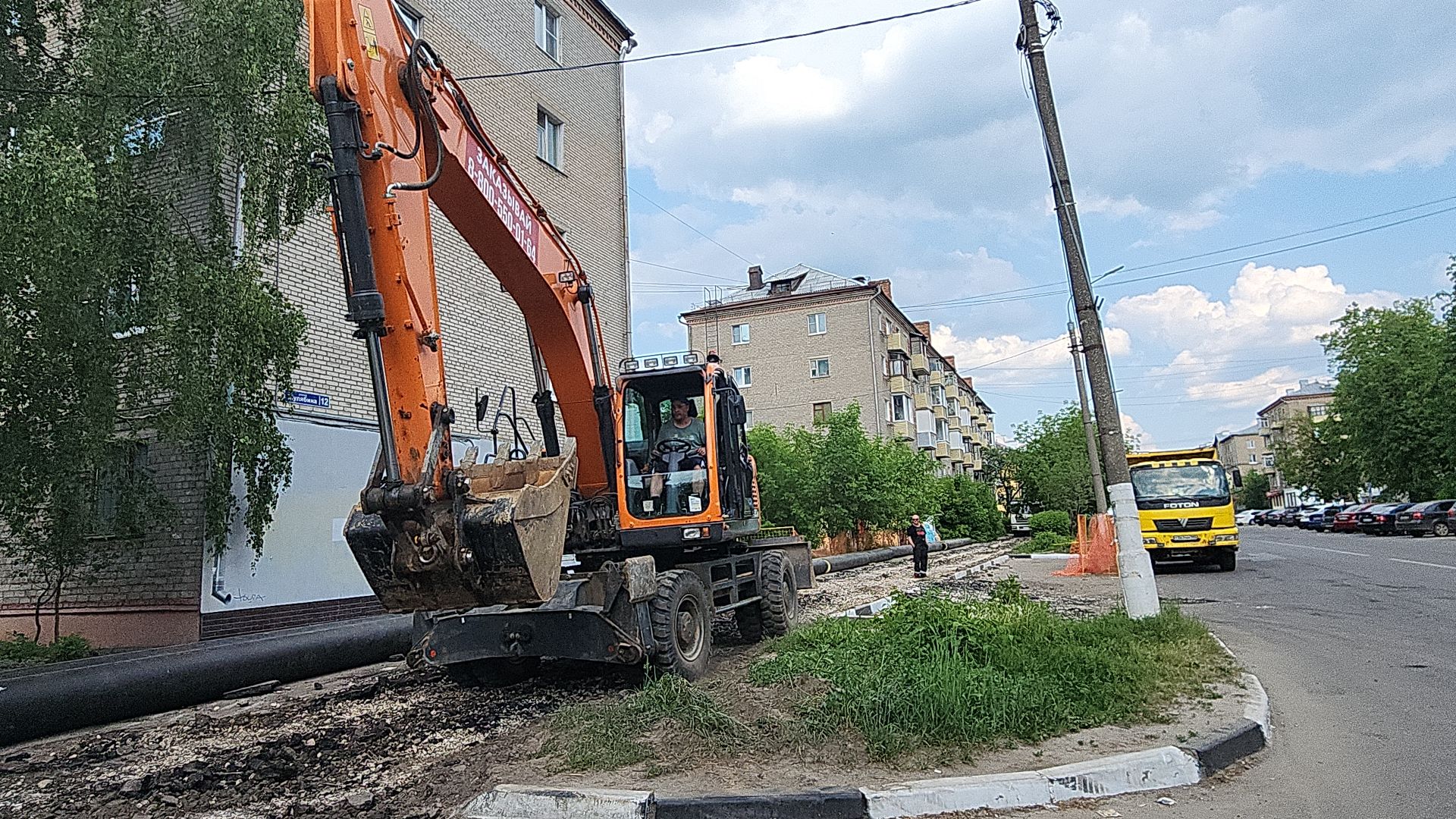 электросталь, жкх, жкх подмосковье, жкх подмосковья, теплотрасса, ремонт теплотрассы, отопительный сезон, отопительный сезон 2024-2025,