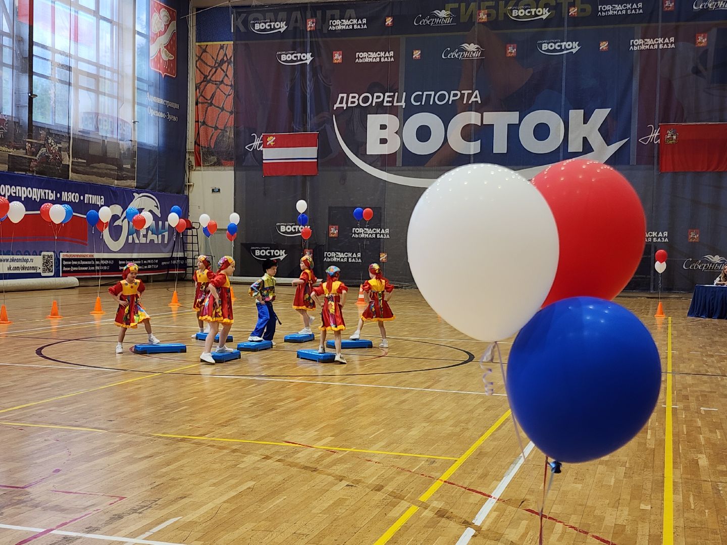 фитнес, дошколята, орехово-зуевский округ,Фестиваль,