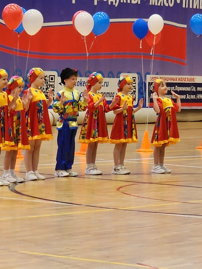 фитнес, дошколята, орехово-зуевский округ,Фестиваль,