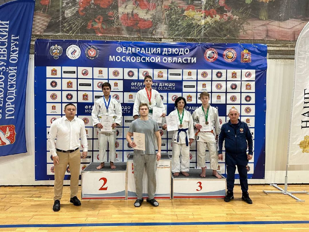 Фрязино, спорт