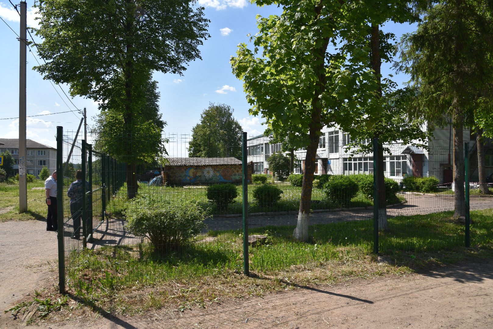 лотошино, ушаковская сош, ушаково, детский сад, дошкольное отделение, безопасность, образование,