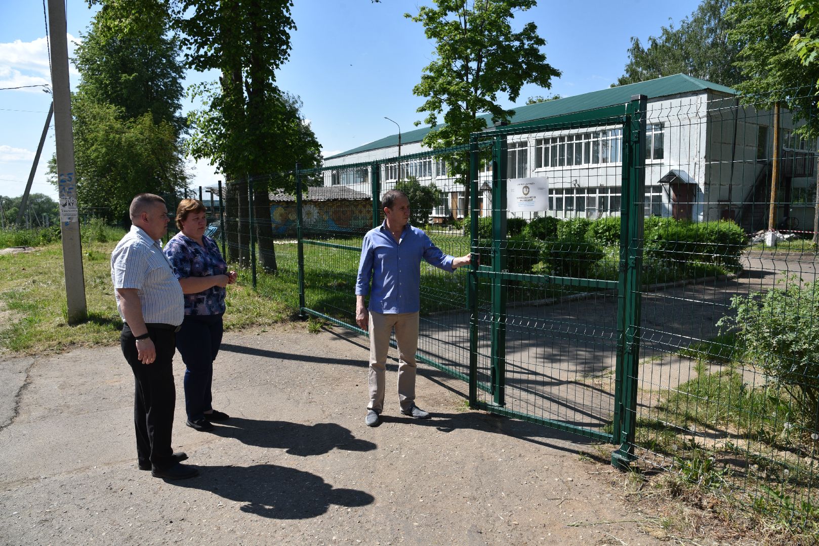 лотошино, ушаковская сош, ушаково, детский сад, дошкольное отделение, безопасность, образование,