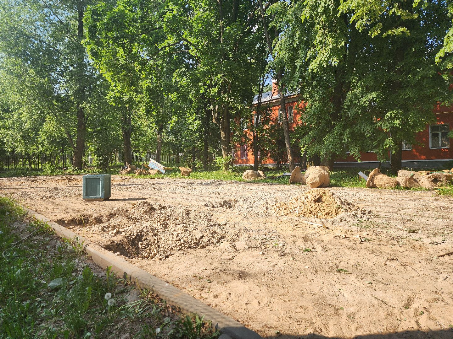 благоустройство территории, мытищи,