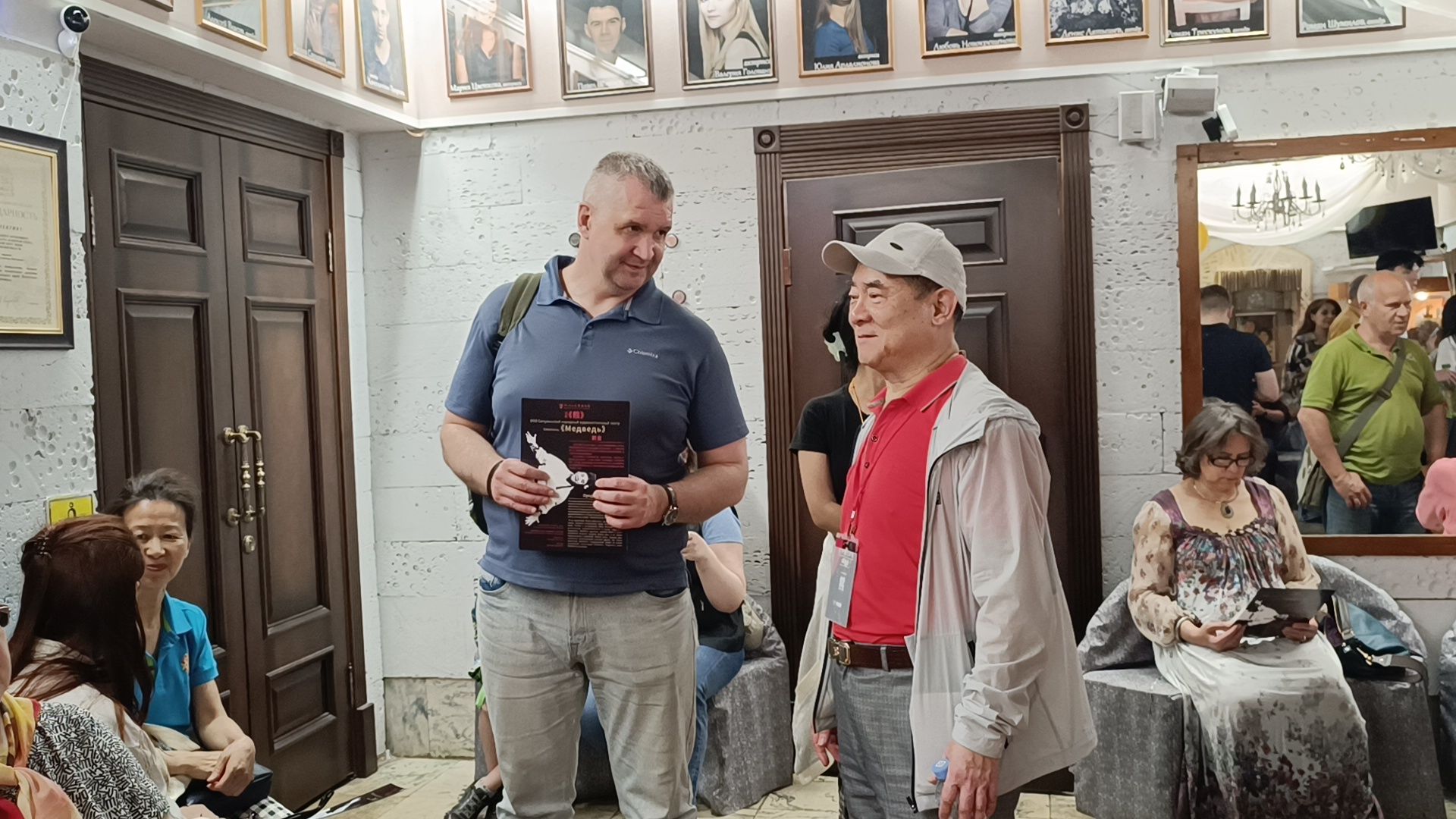 китай, лобня, театр, фестиваль,