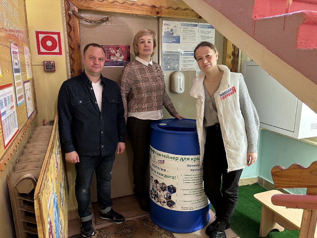 Фрязино, экология