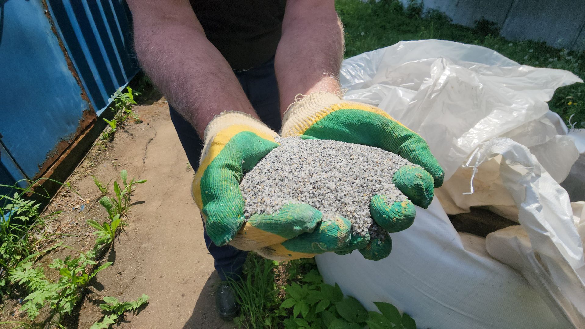 взу, Водоканал,Лобня,