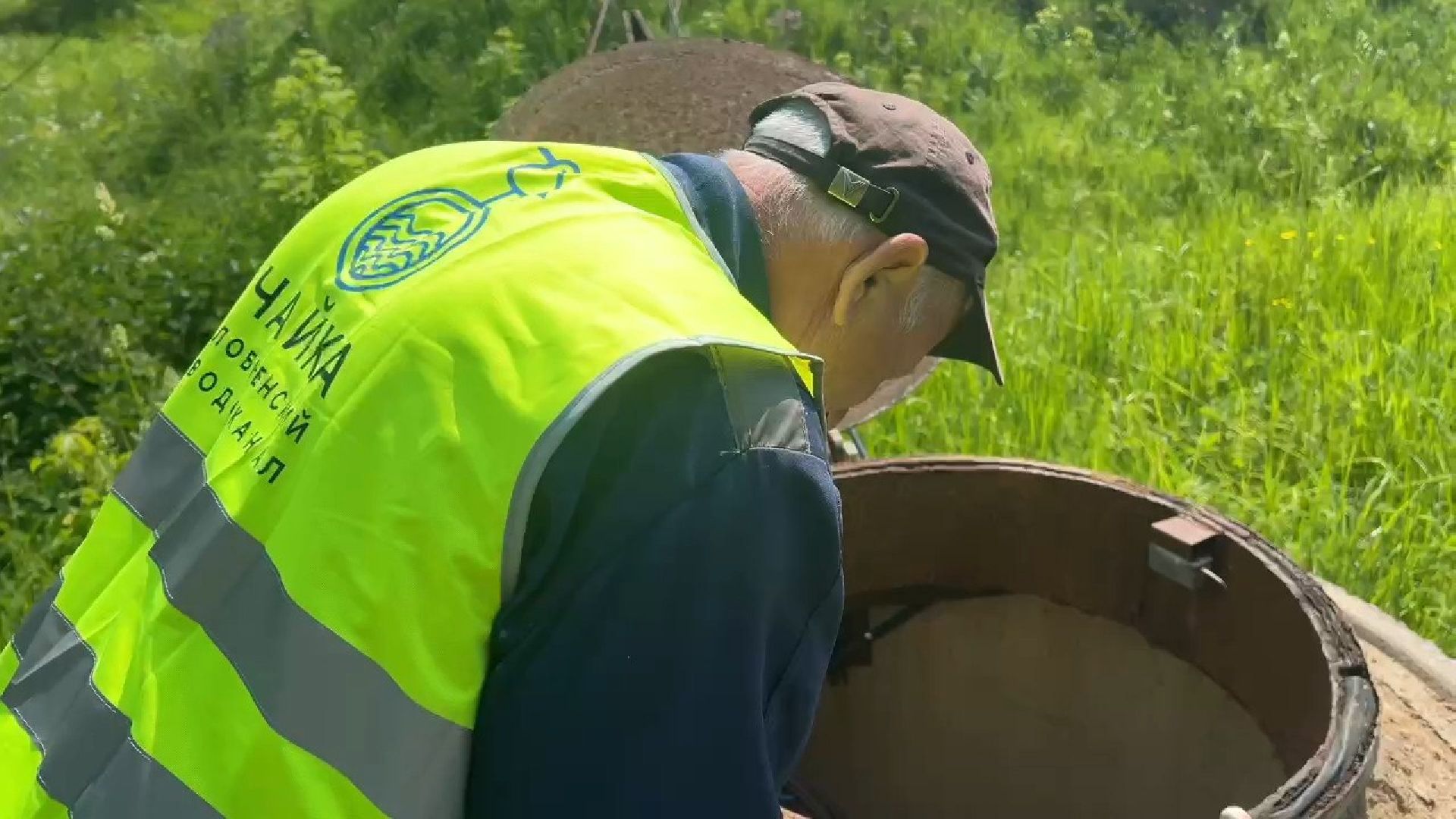 взу, Водоканал,Лобня,