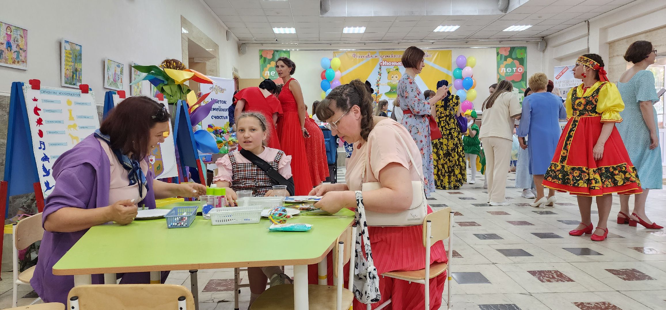 раменское, образование, фестиваль детского творчества, июнька,