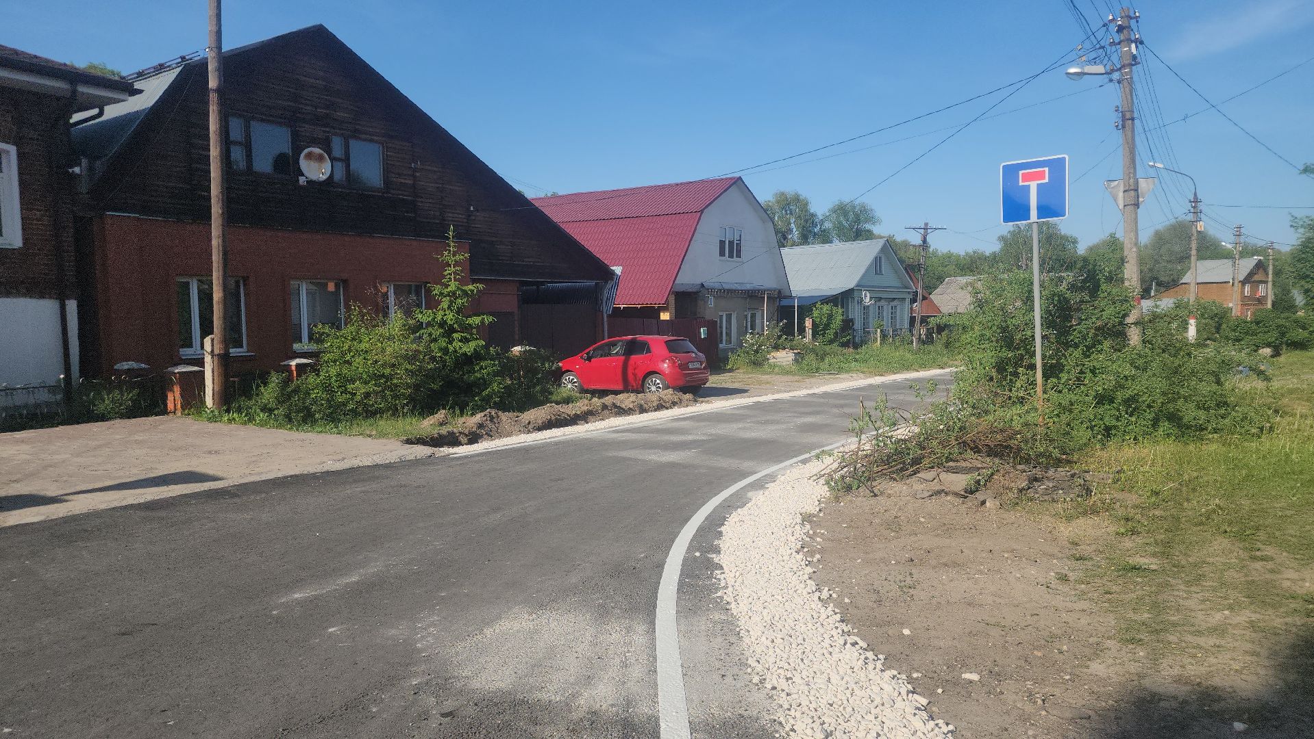 Павловский Посад, городской округ павловский посад, строительство, дороги, ремонт, жители, транспорт,