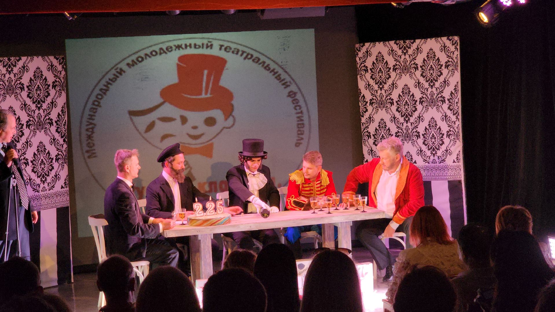 театр, Фестиваль, лобня,