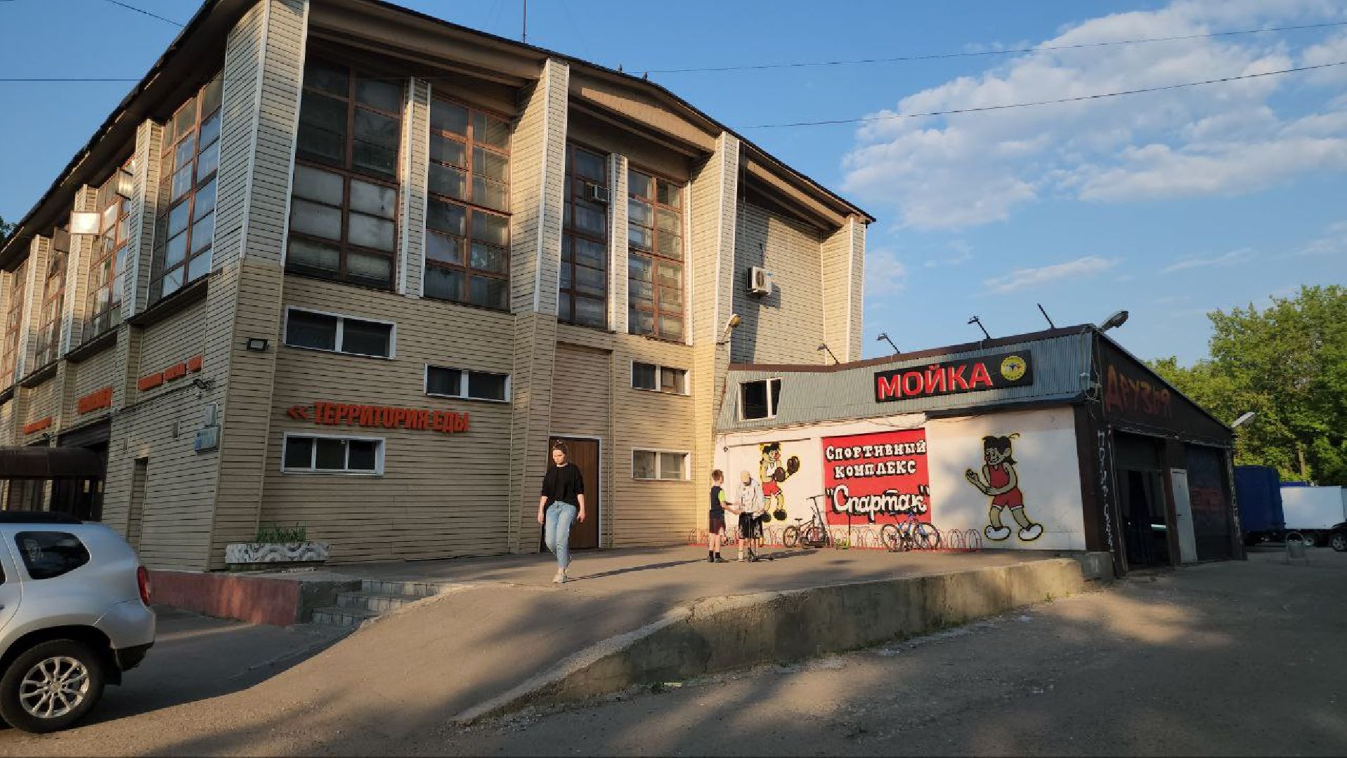 выездная администрация, просьба жителей, асфальтовое покрытие,