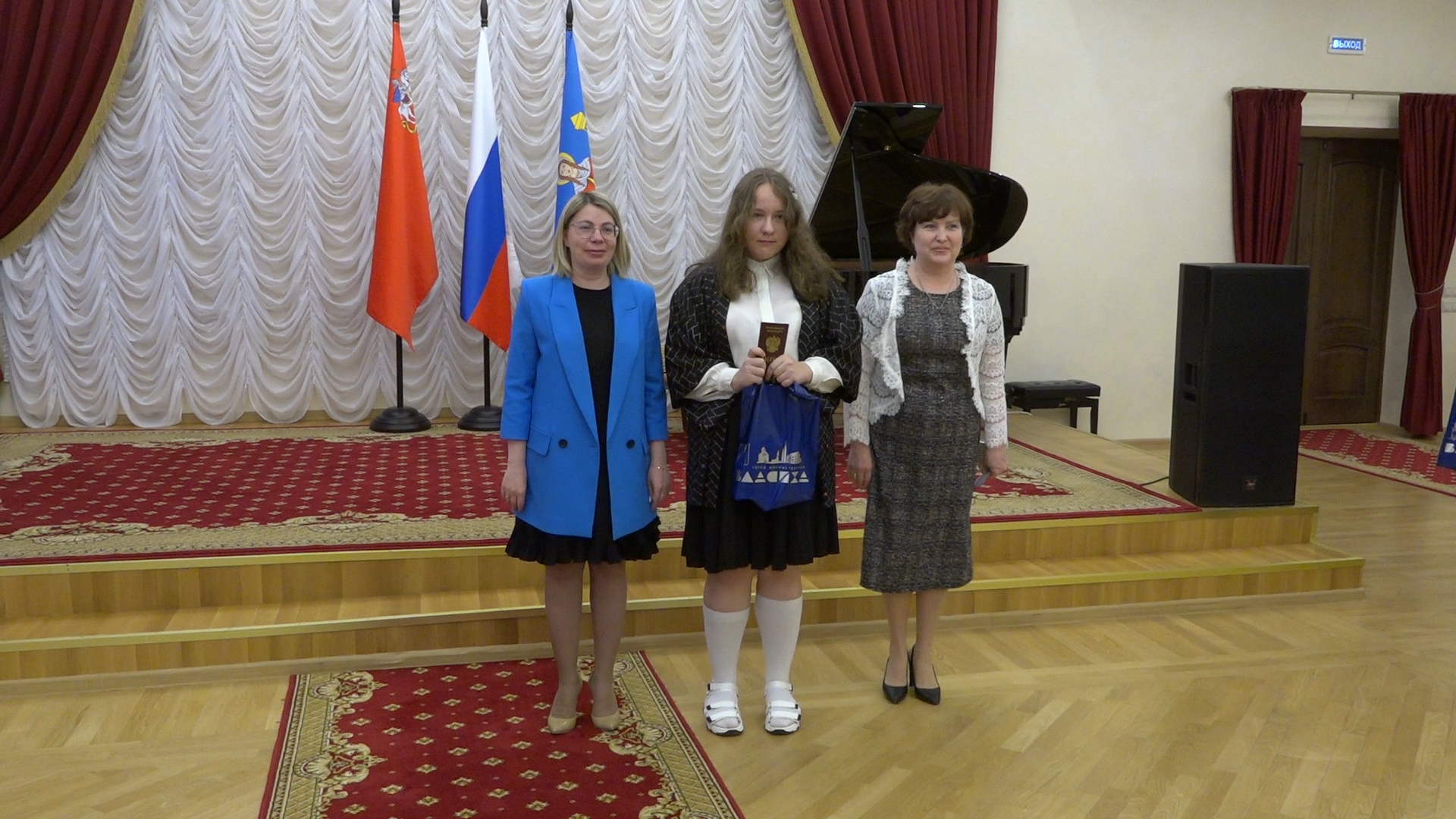 вручение паспорта, паспорт гражданина РФ, Власиха вручение паспортов, паспорт в 14 лет, паспорта рф,