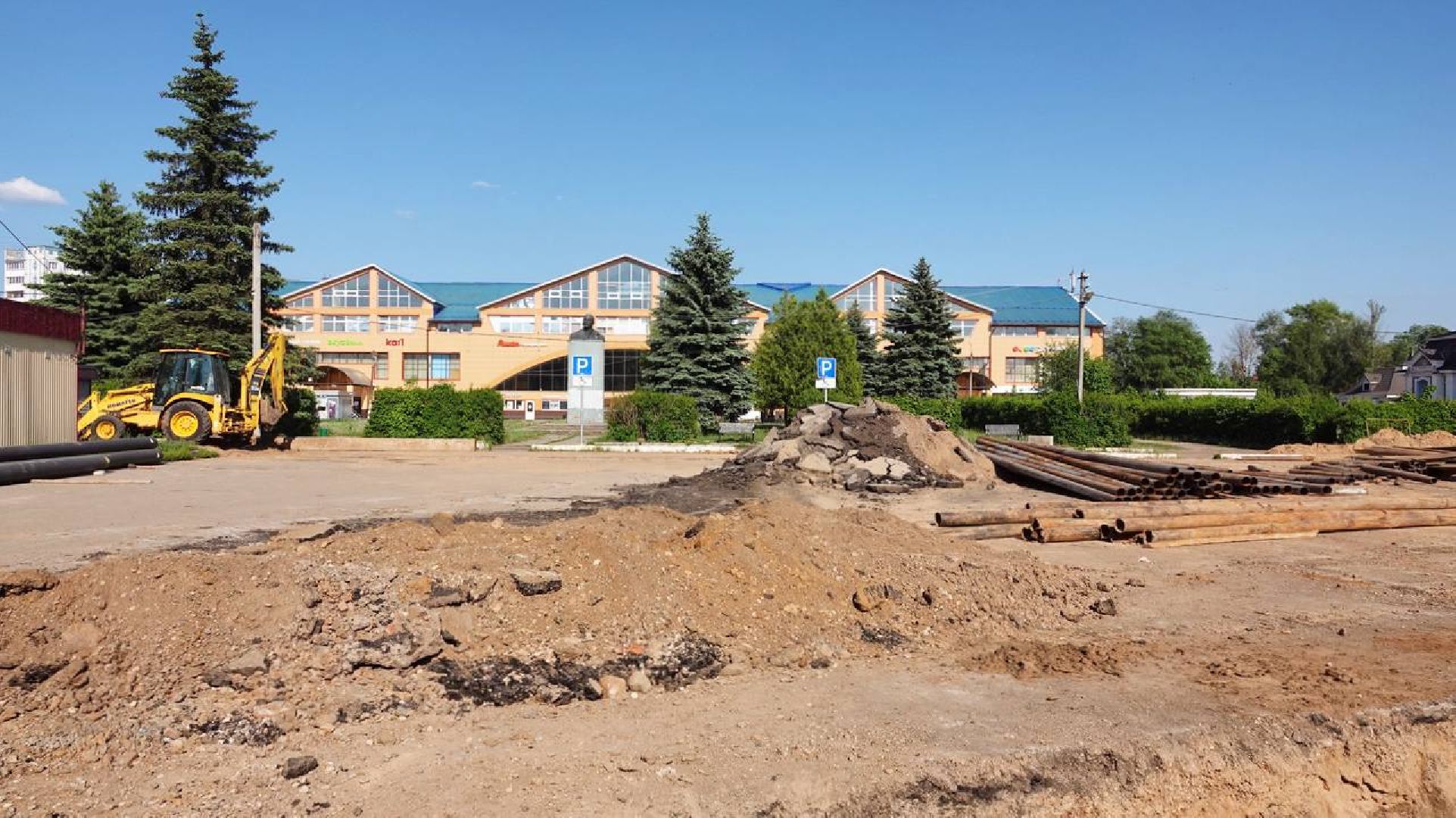 Выездная администрация,Благоустройство, Хотьково, Диалог с властью, Сергиево-Посадский городской округ,