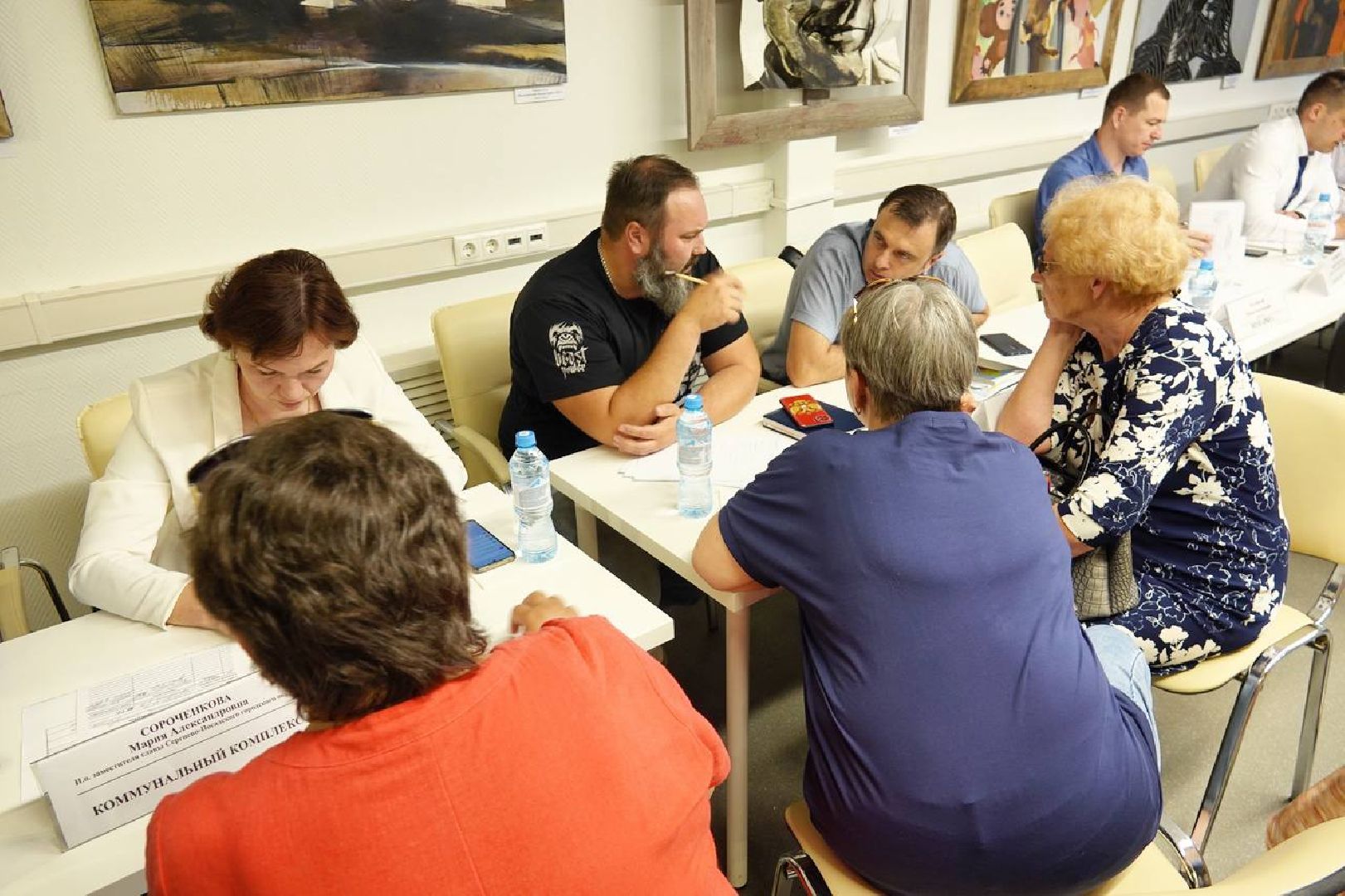 Выездная администрация,Благоустройство, Хотьково, Диалог с властью, Сергиево-Посадский городской округ,