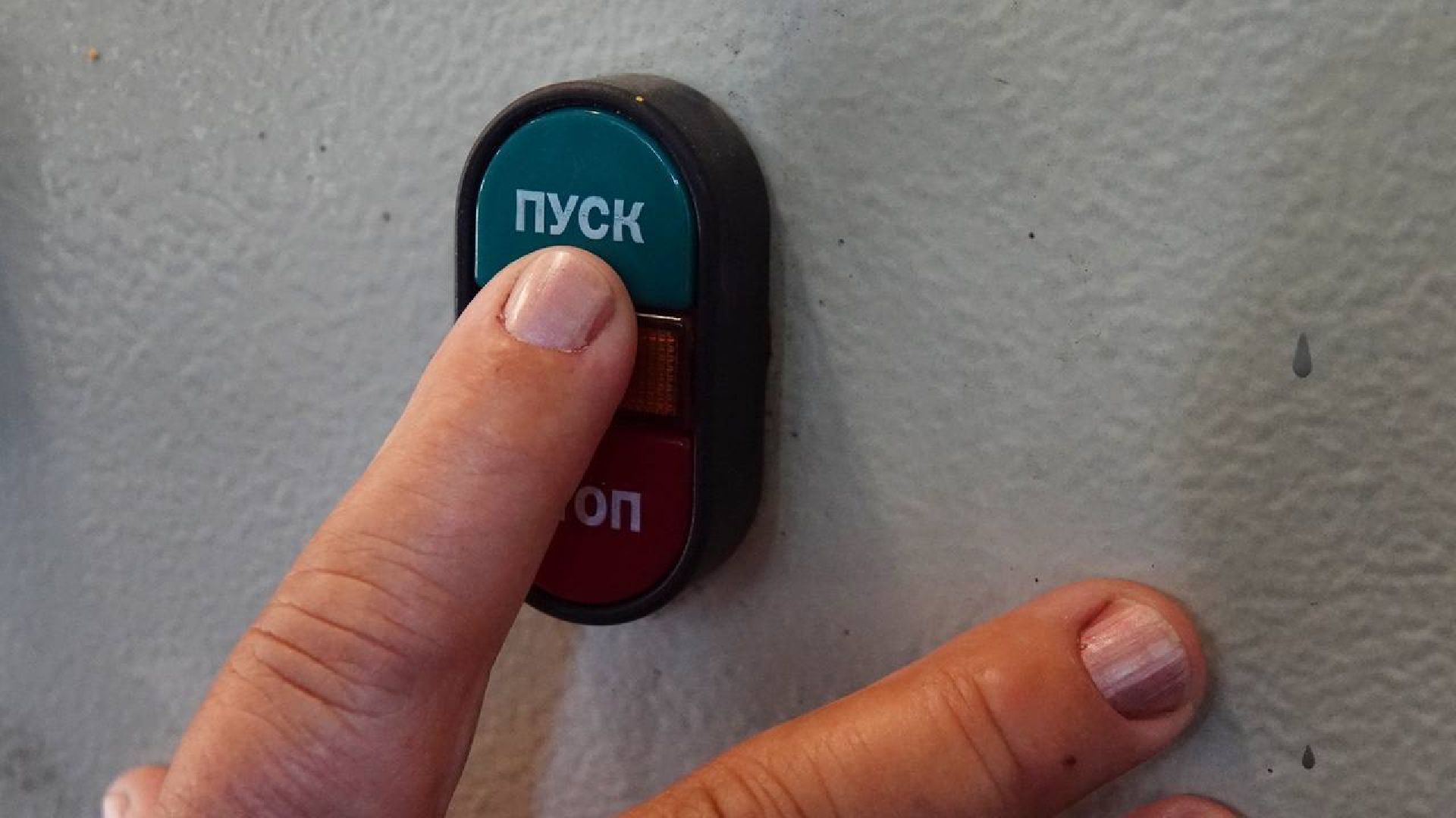 Отопительный сезон, Газпром теплоэнерго МО, ЖКХ, Отопление, Котельные, Гидравлические испытания,