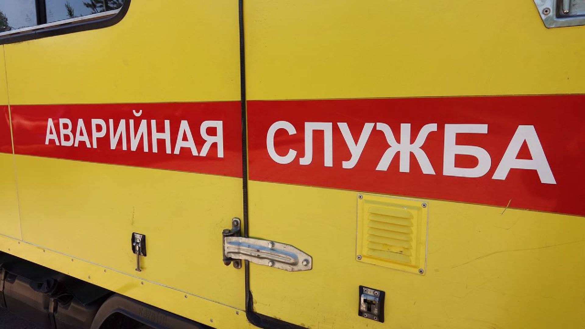 Отопительный сезон, Газпром теплоэнерго МО, ЖКХ, Отопление, Котельные, Гидравлические испытания,