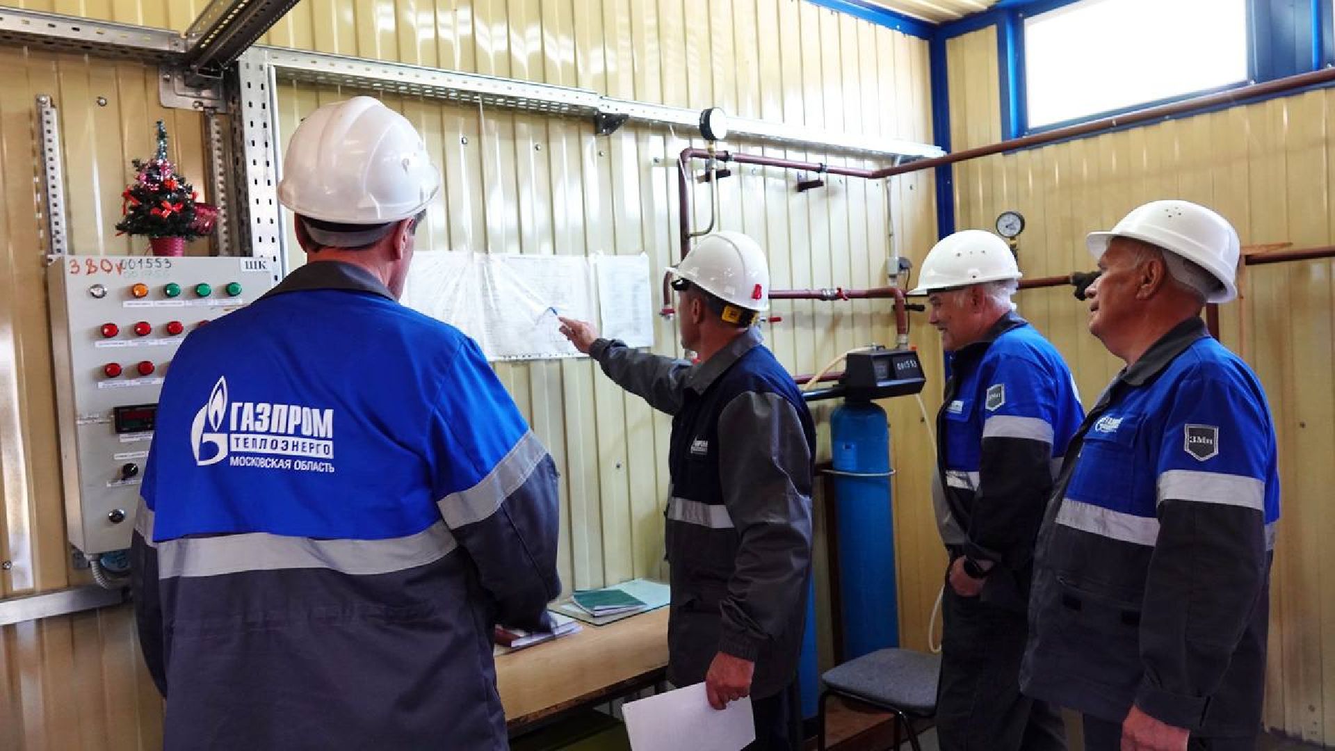 Отопительный сезон, Газпром теплоэнерго МО, ЖКХ, Отопление, Котельные, Гидравлические испытания,