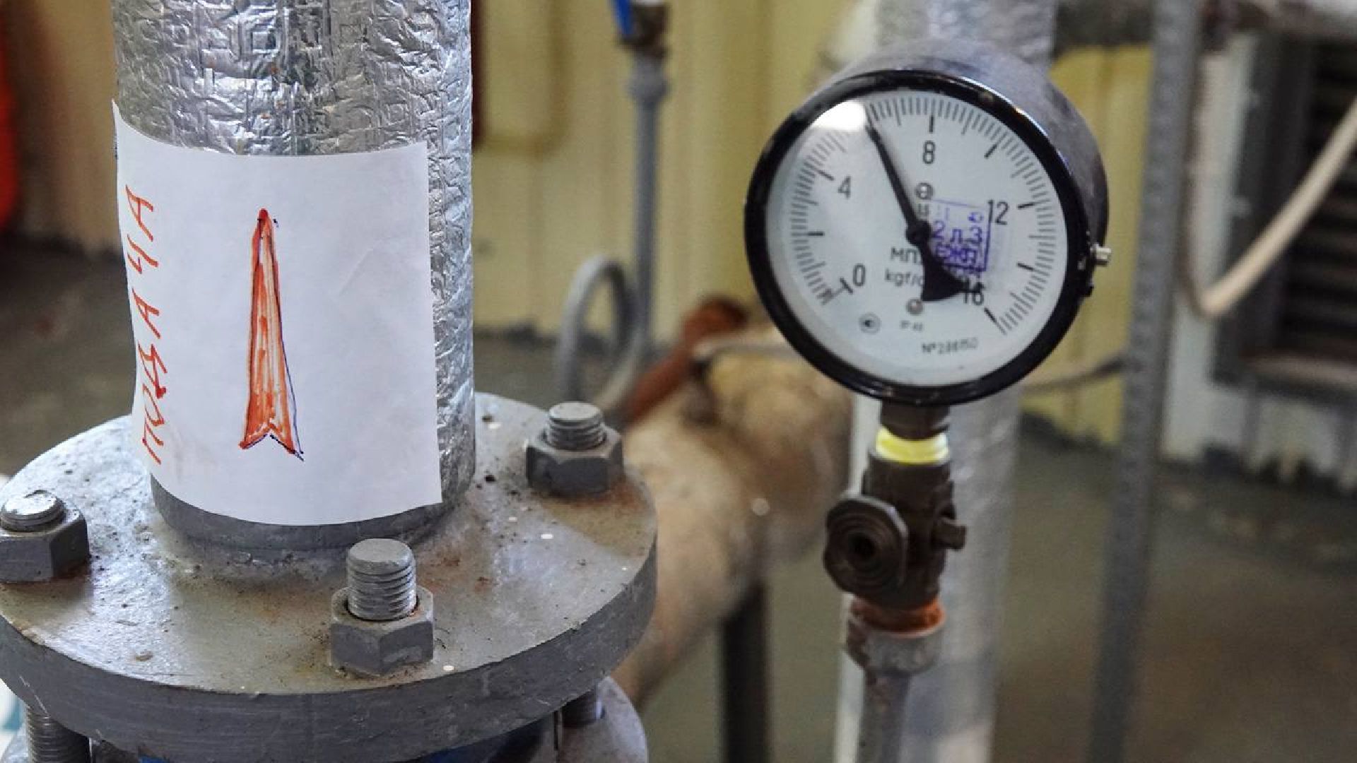 Отопительный сезон, Газпром теплоэнерго МО, ЖКХ, Отопление, Котельные, Гидравлические испытания,