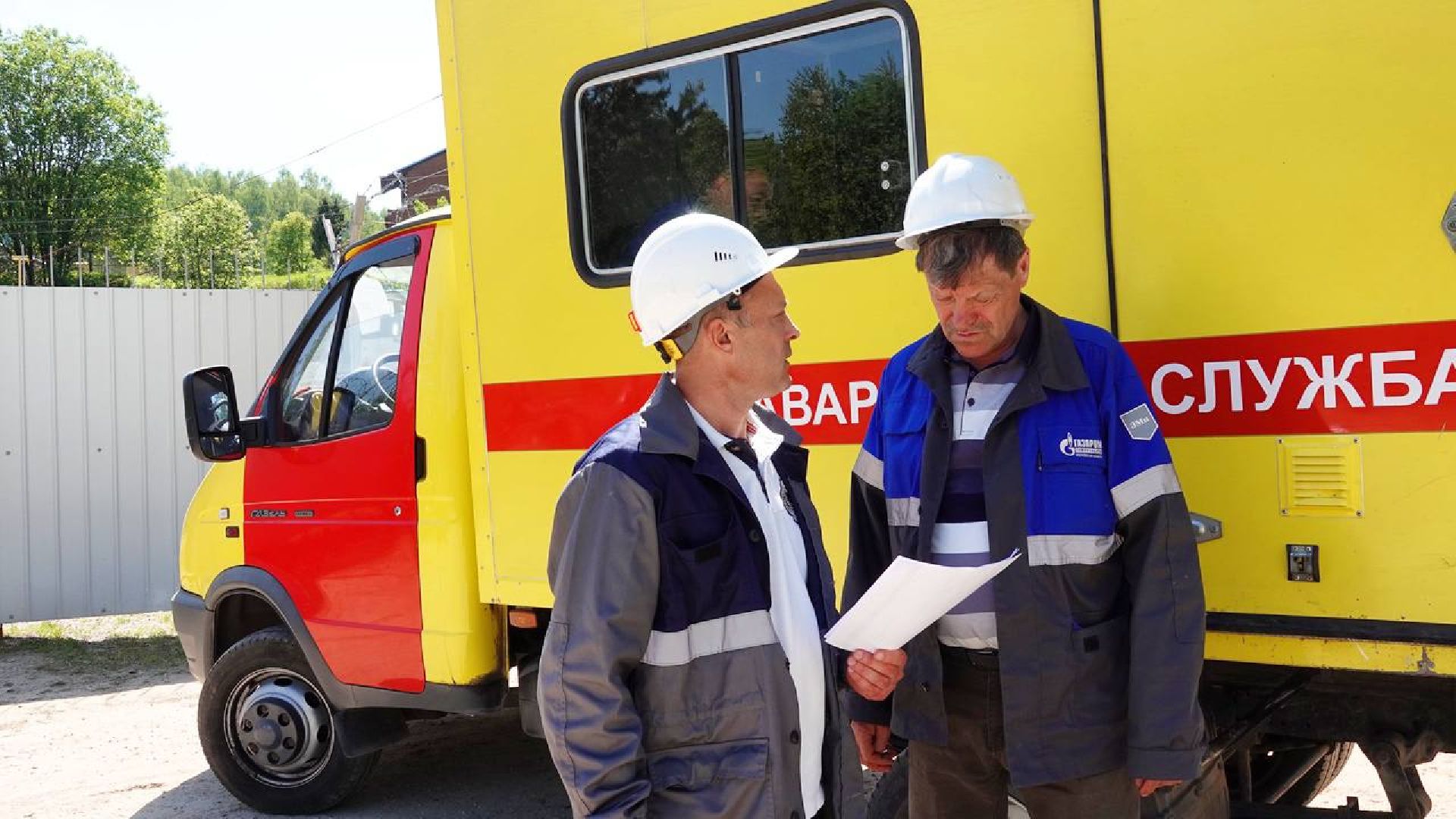 Отопительный сезон, Газпром теплоэнерго МО, ЖКХ, Отопление, Котельные, Гидравлические испытания,